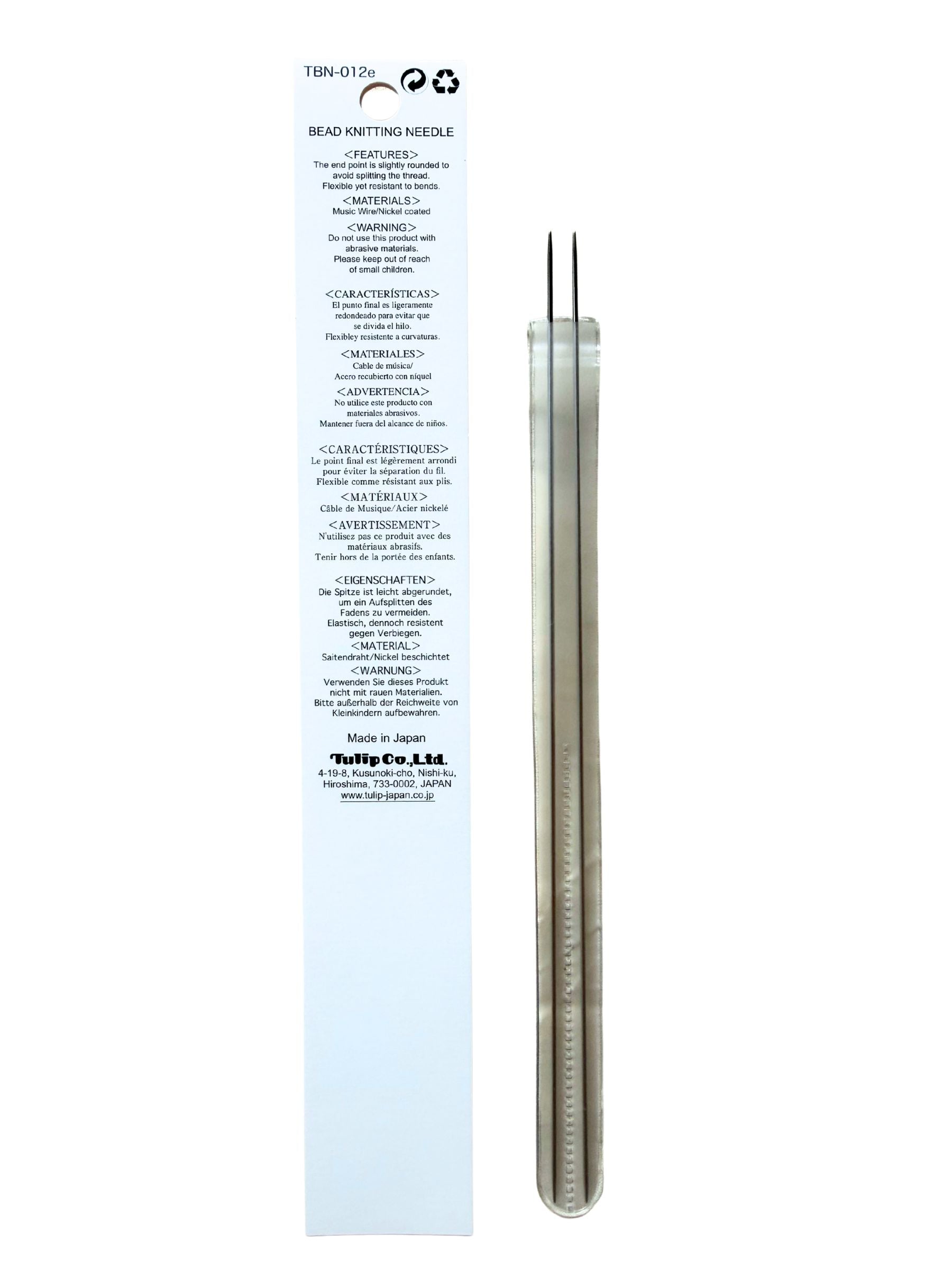 Tulip - Beading Knitting Needles - Long 8"