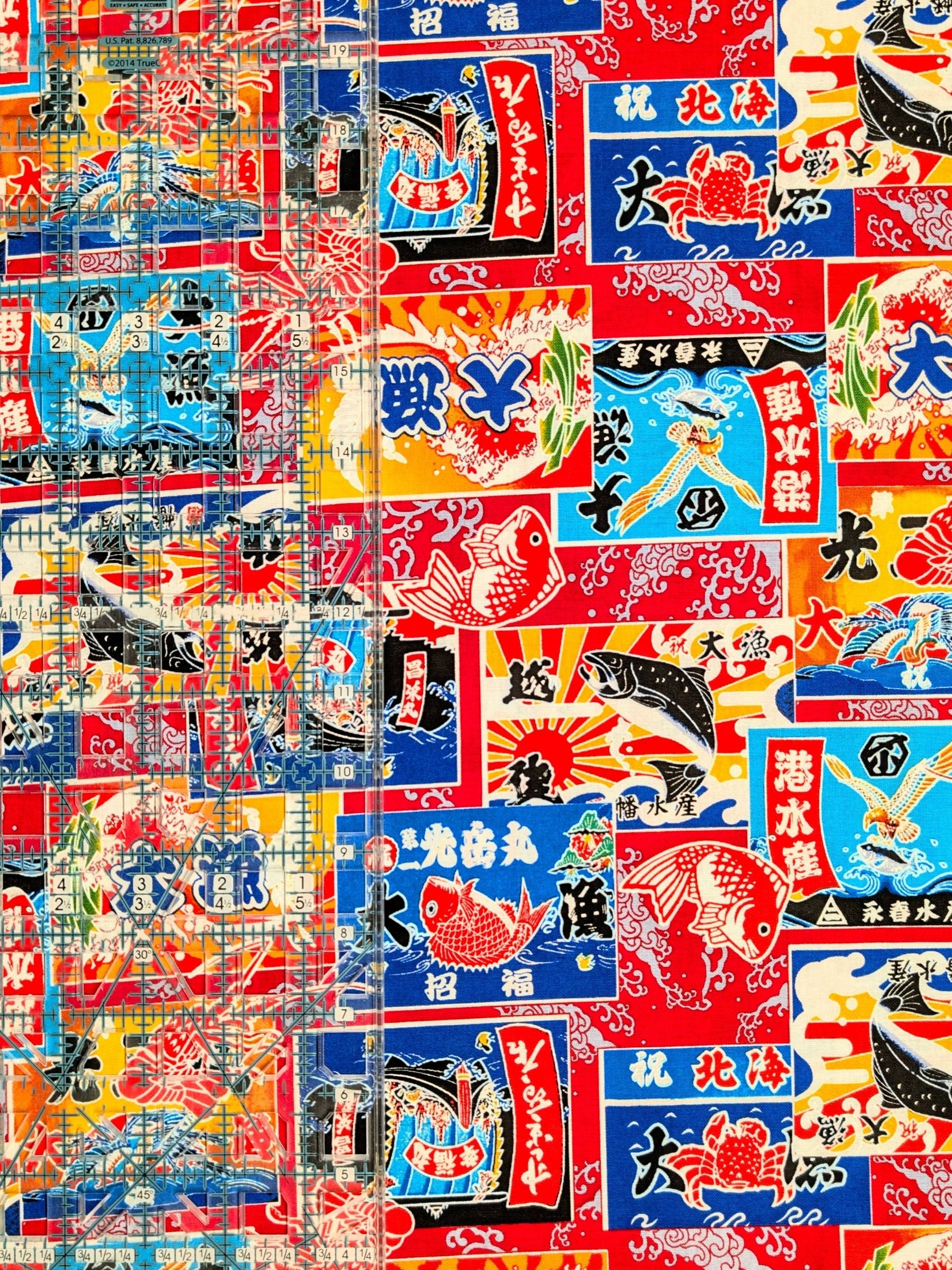 Asano - Fisherman's Flag Collage Cotton Sheeting Fabric - Red
