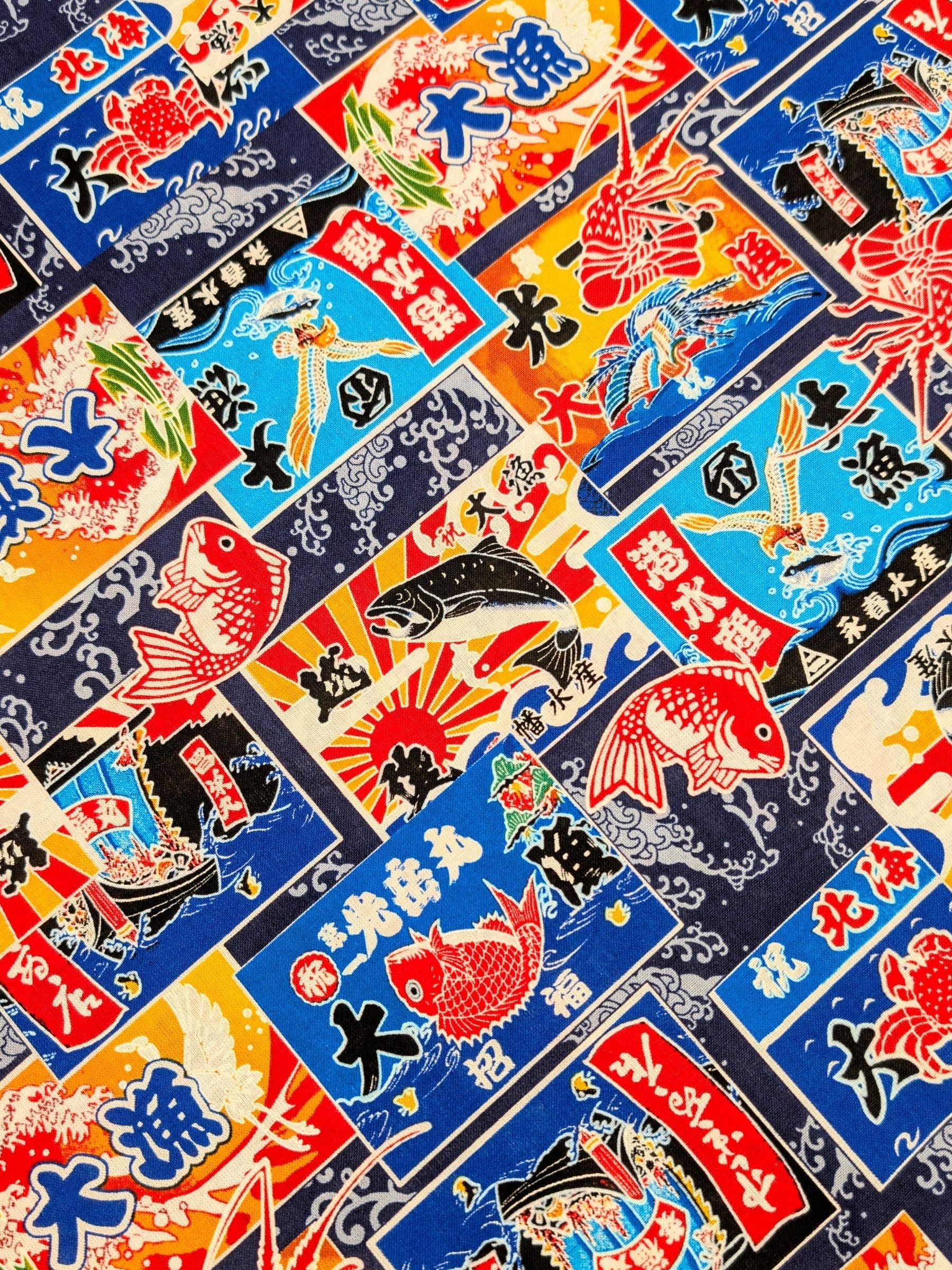 Asano - Fisherman's Flag Collage Cotton Sheeting Fabric - Blue
