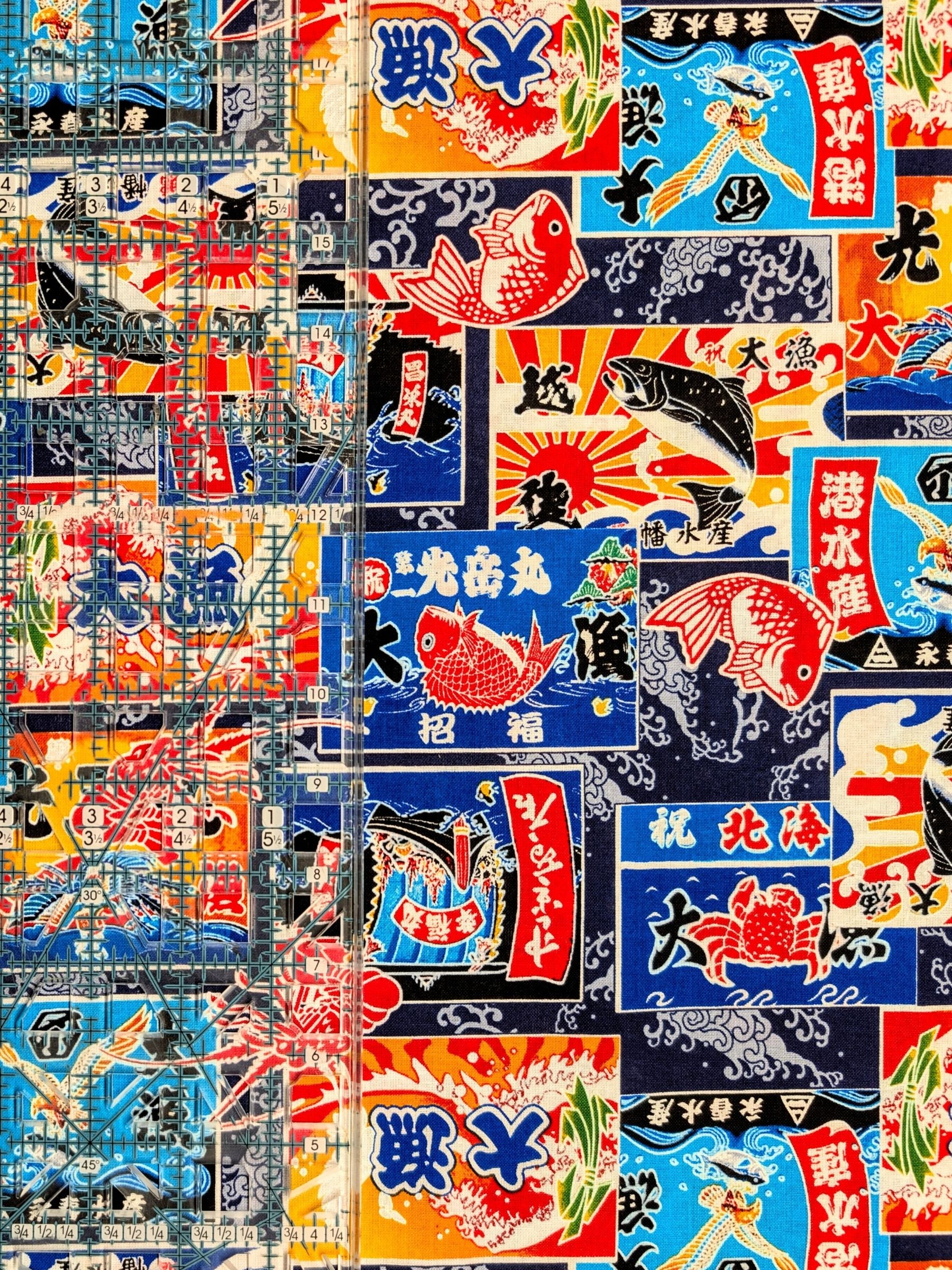 Asano - Fisherman's Flag Collage Cotton Sheeting Fabric - Blue