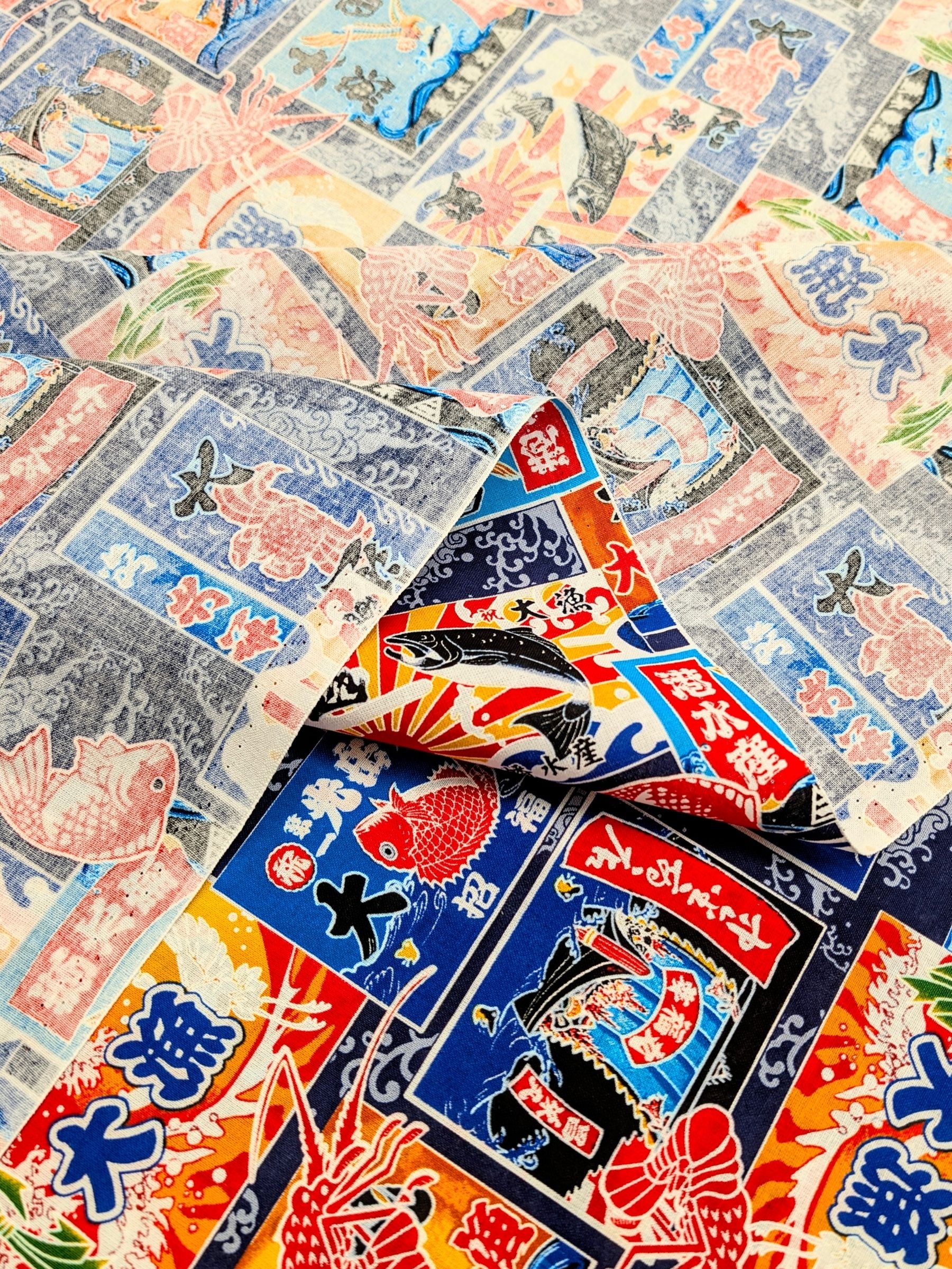 Asano - Fisherman's Flag Collage Cotton Sheeting Fabric - Blue