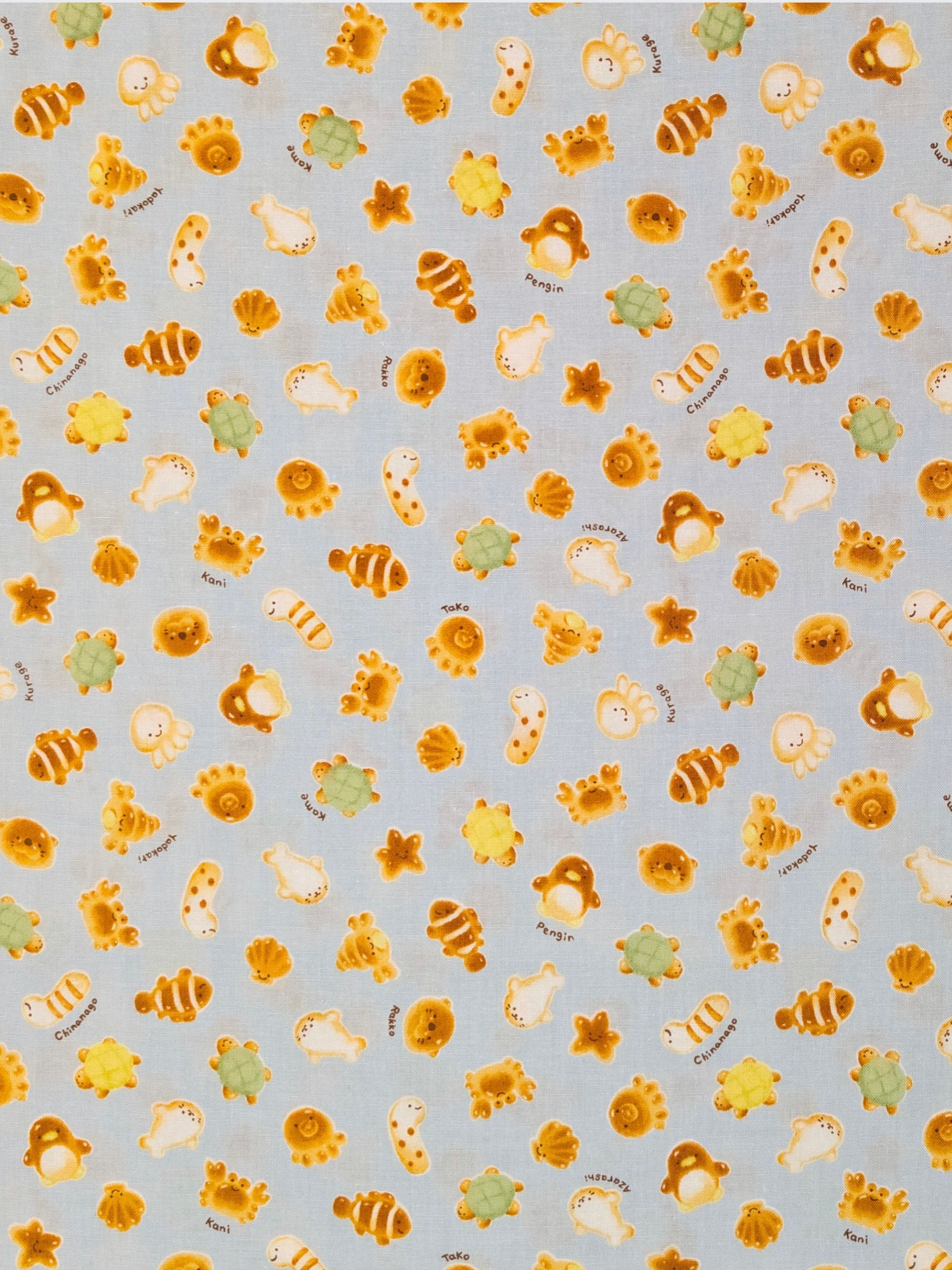 Cosmo - Cutesie Ocean Breads Cotton Sheeting Fabric - Blue