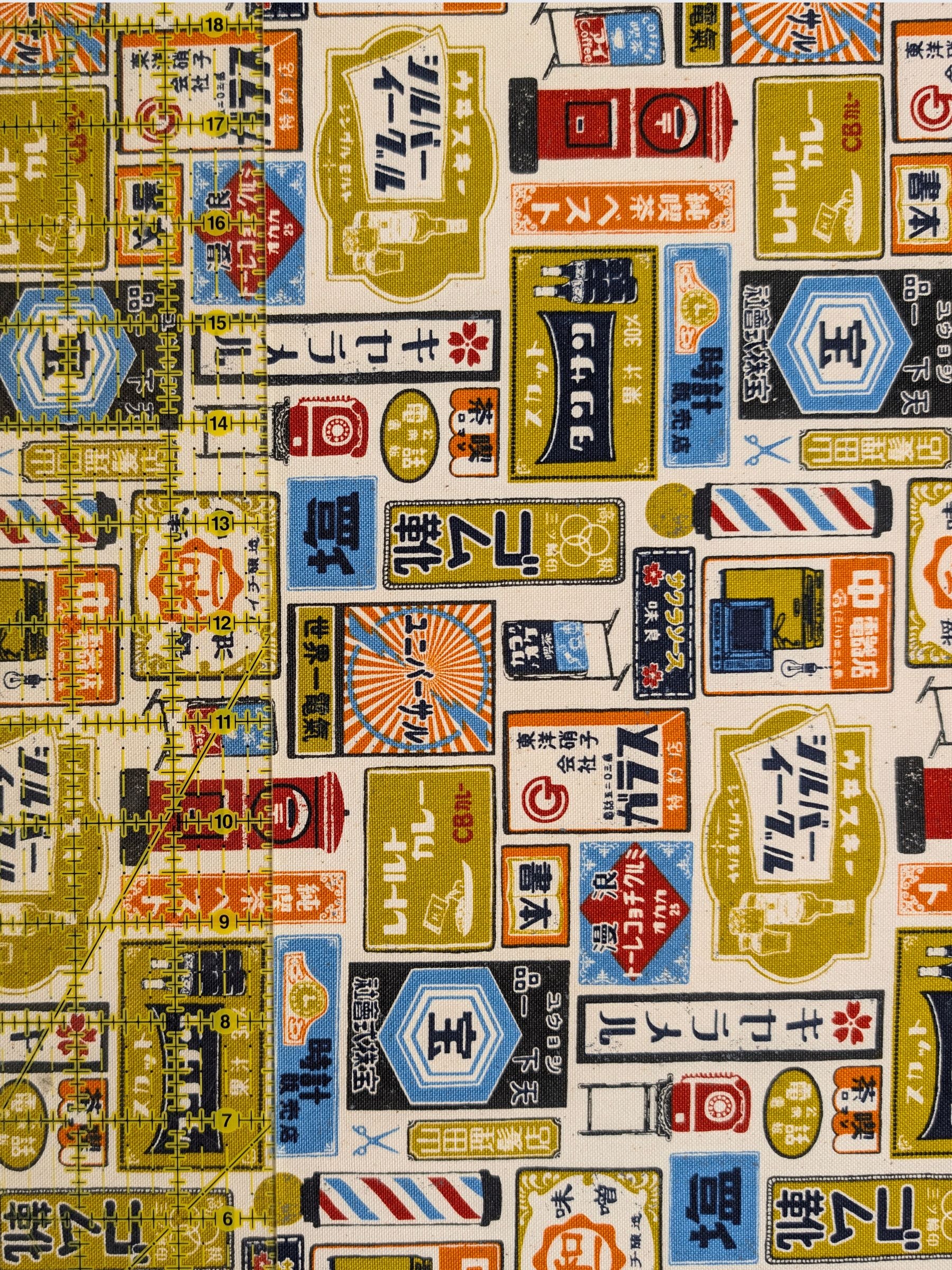 Cosmo - Japanese Business Signs Cotton Oxford Canvas Fabric - Beige