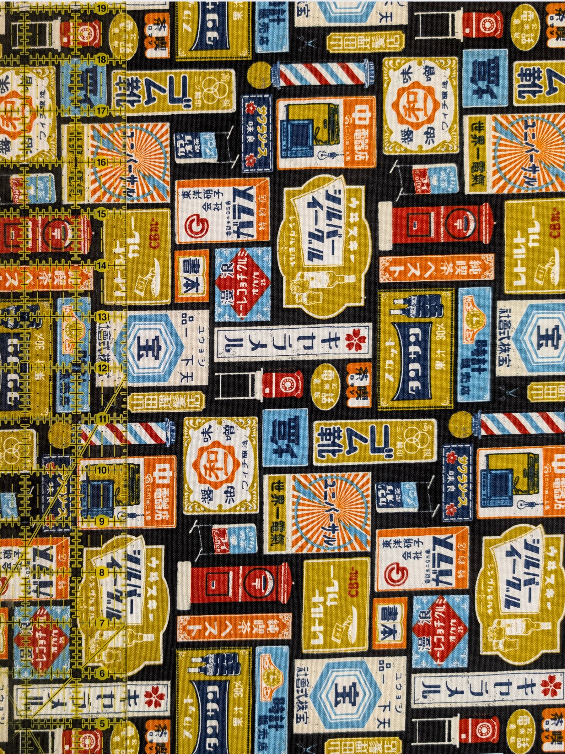 Cosmo - Japanese Business Signs Cotton Oxford Canvas Fabric - Black