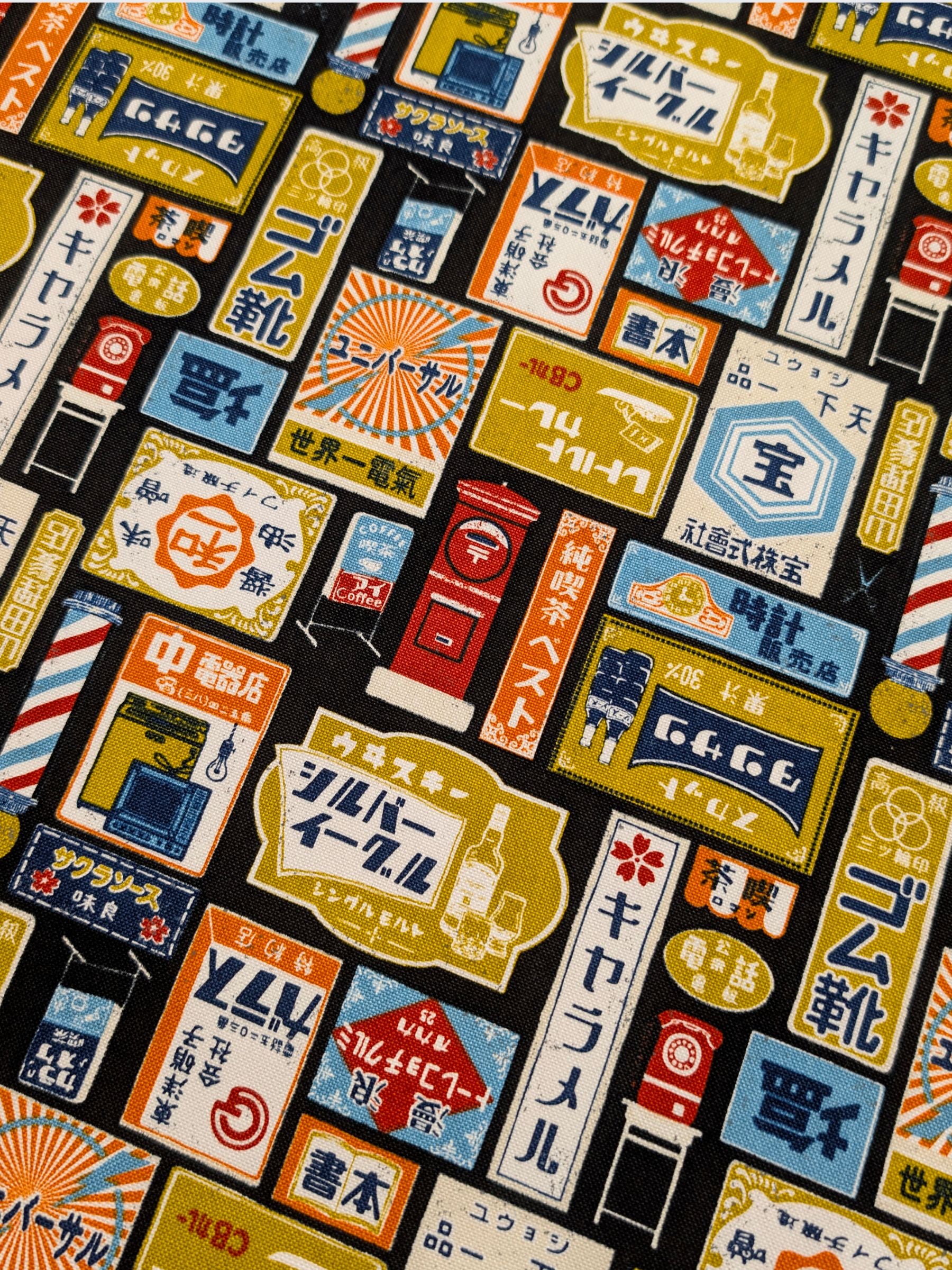 Cosmo - Japanese Business Signs Cotton Oxford Canvas Fabric - Black
