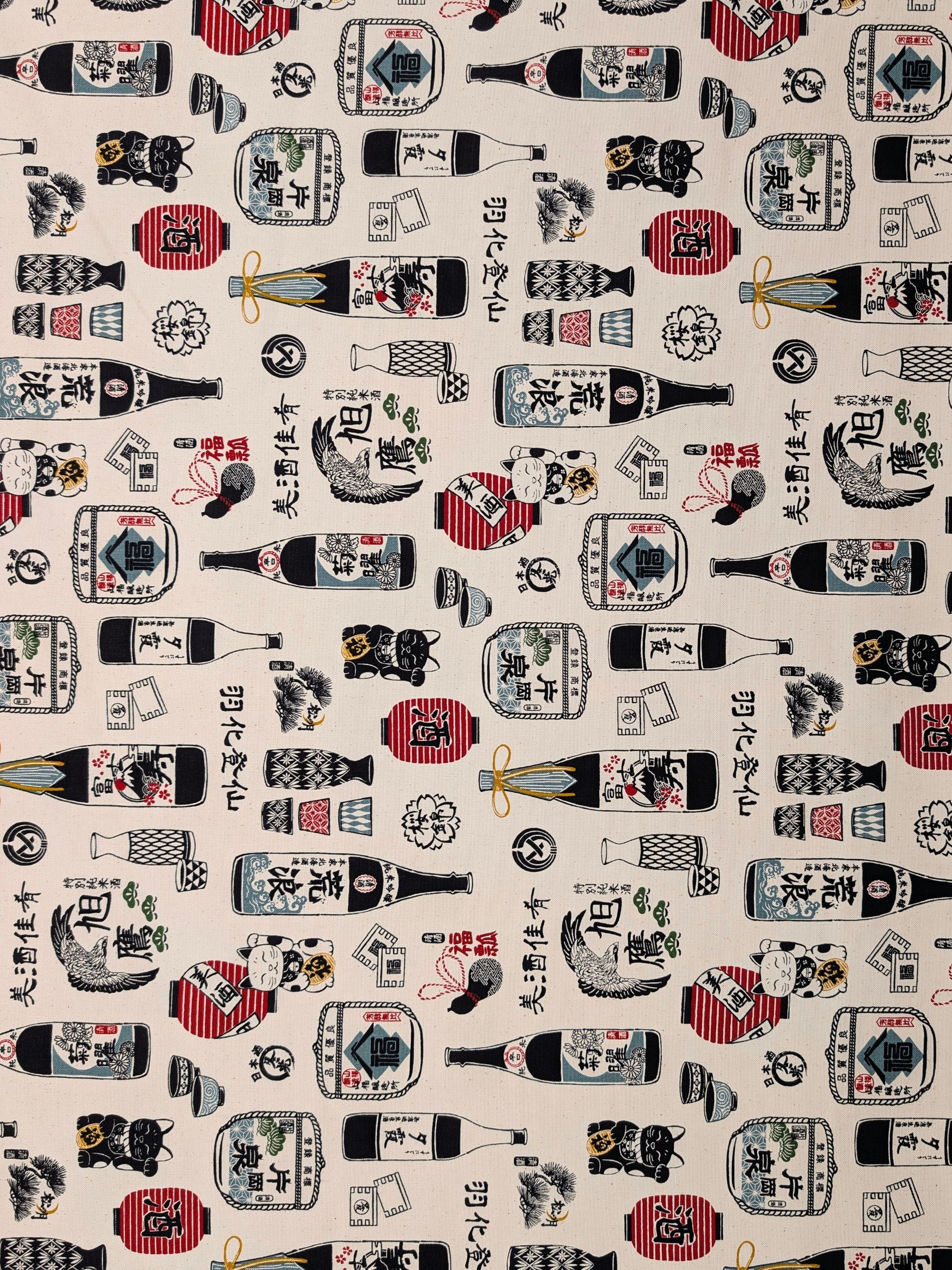 Cosmo - Sake Time Cotton Oxford Canvas Fabric - Beige