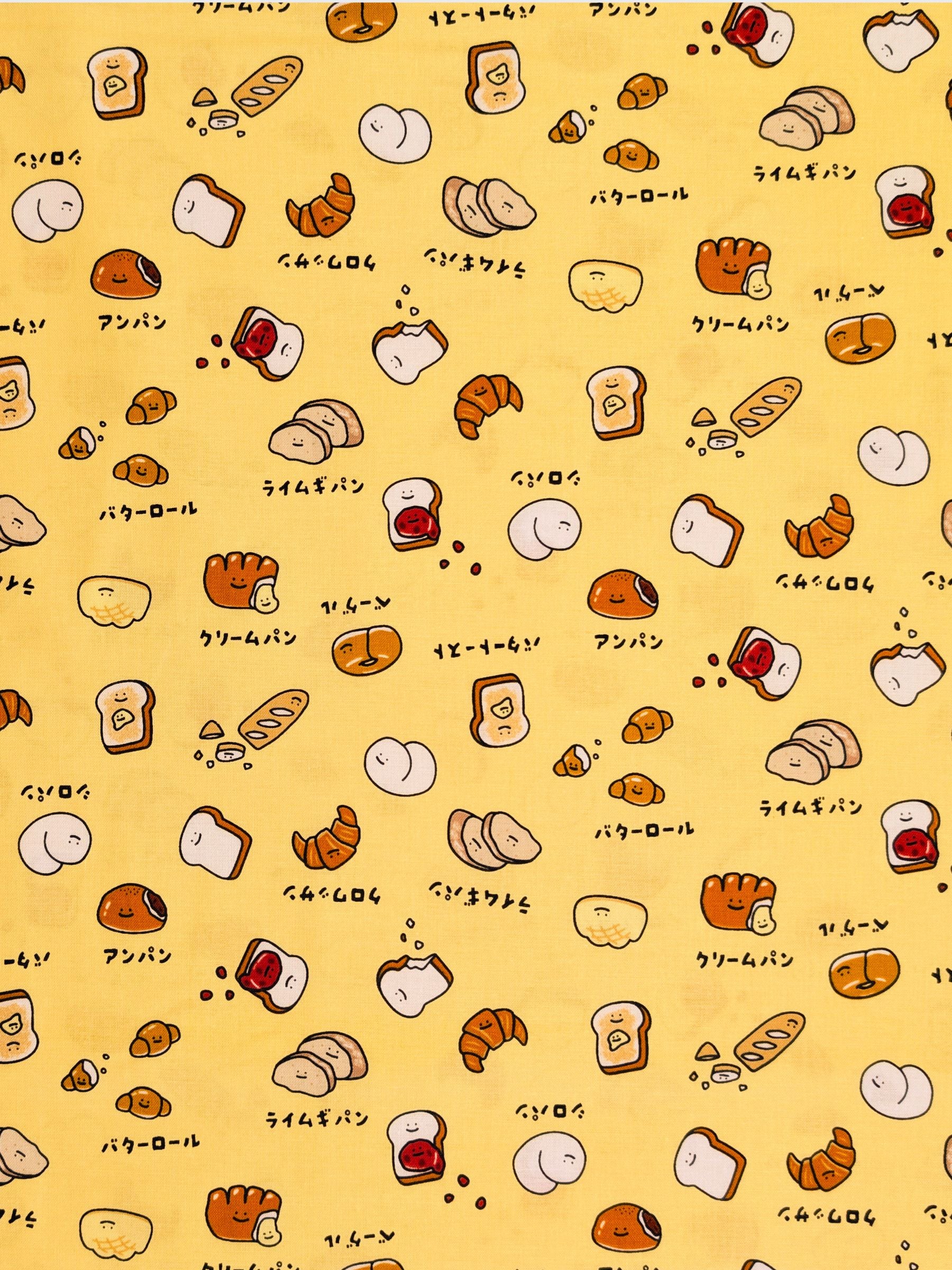 Cosmo - Happy Breads Cotton Sheeting Fabric - Yellow
