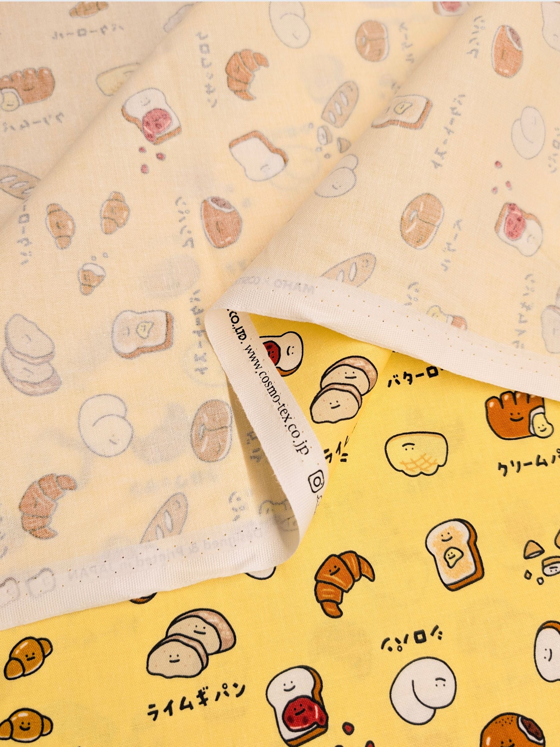 Cosmo - Happy Breads Cotton Sheeting Fabric - Yellow