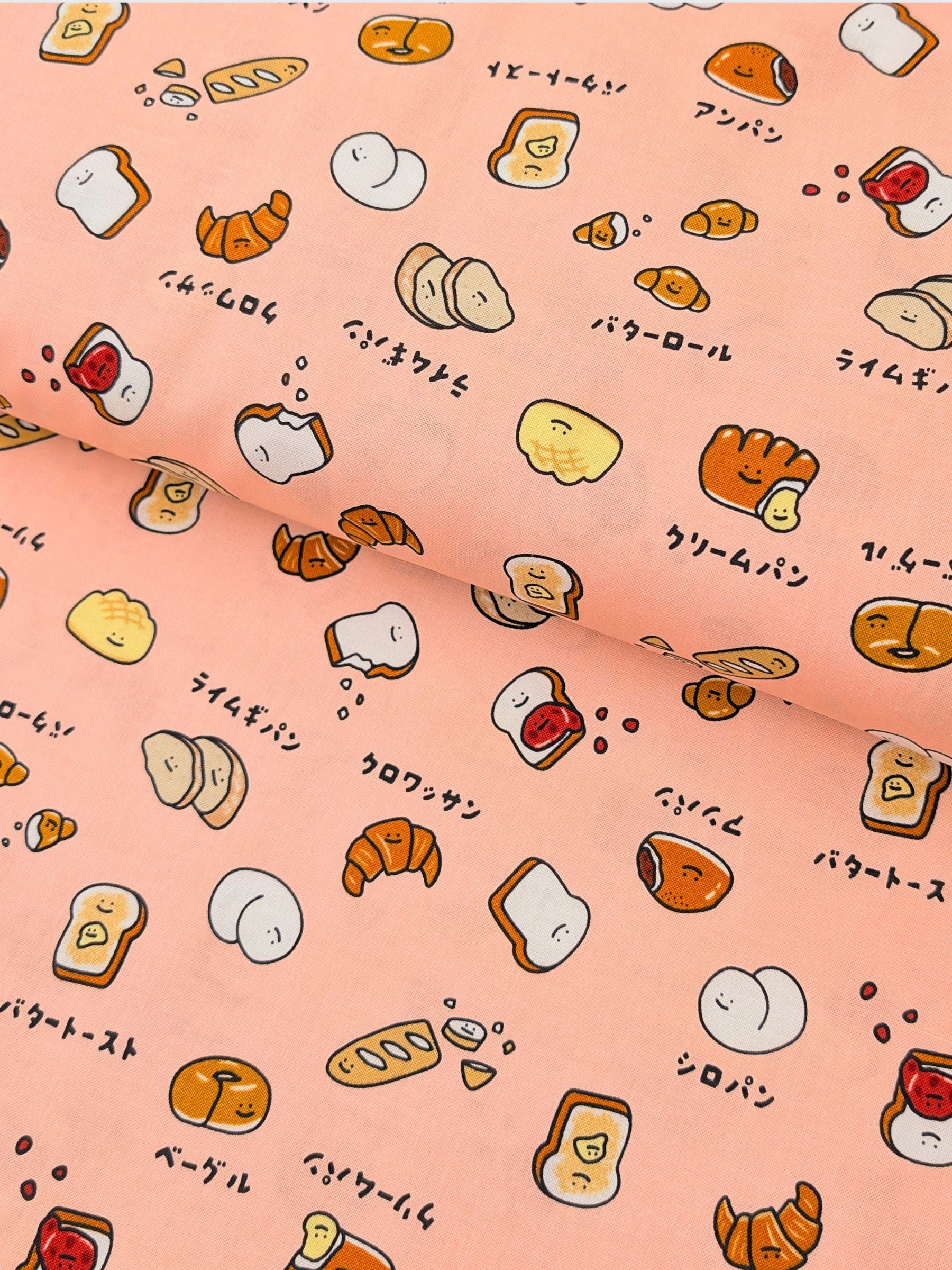 Cosmo - Happy Breads Cotton Sheeting Fabric - Pink