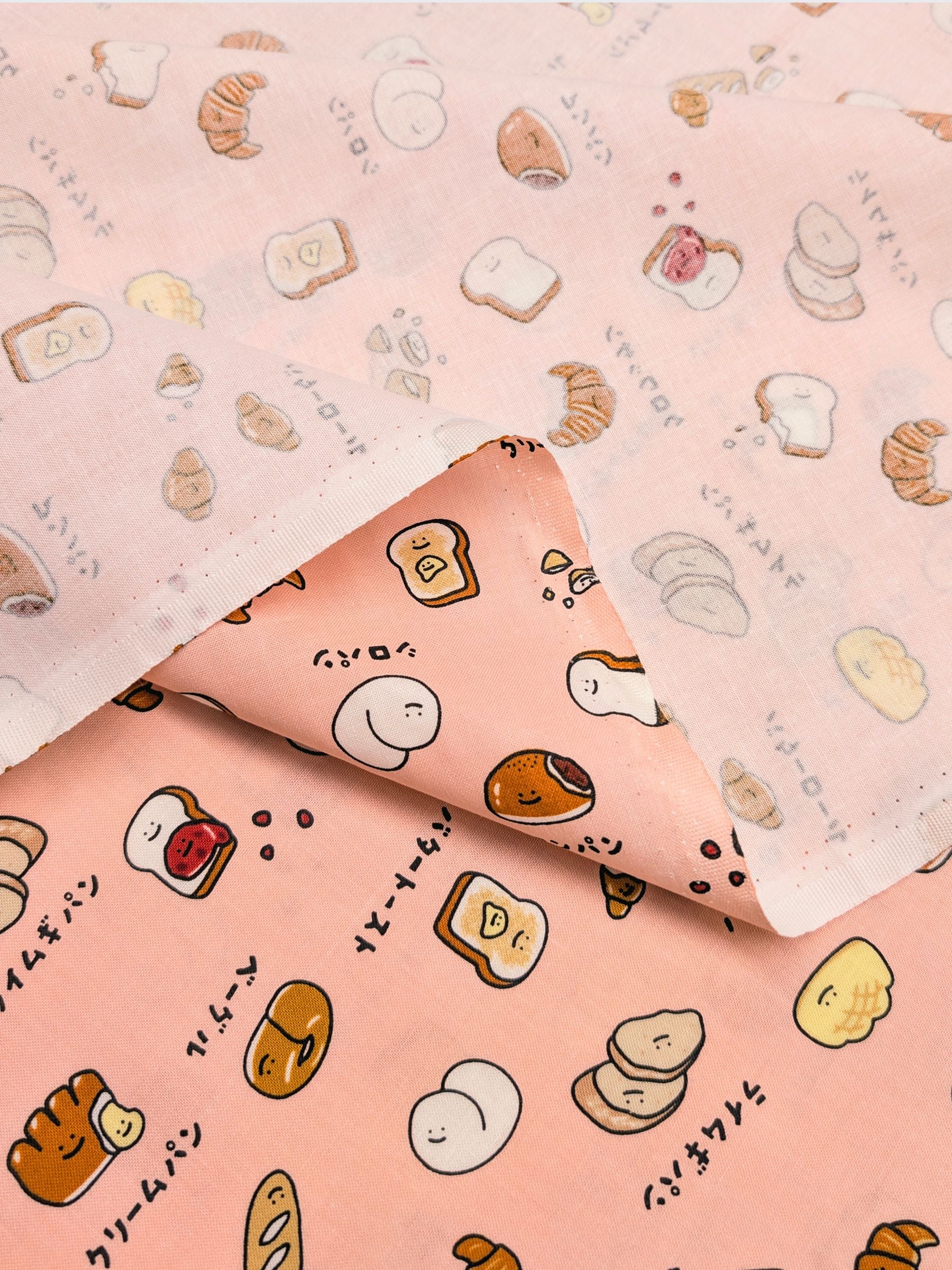 Cosmo - Happy Breads Cotton Sheeting Fabric - Pink