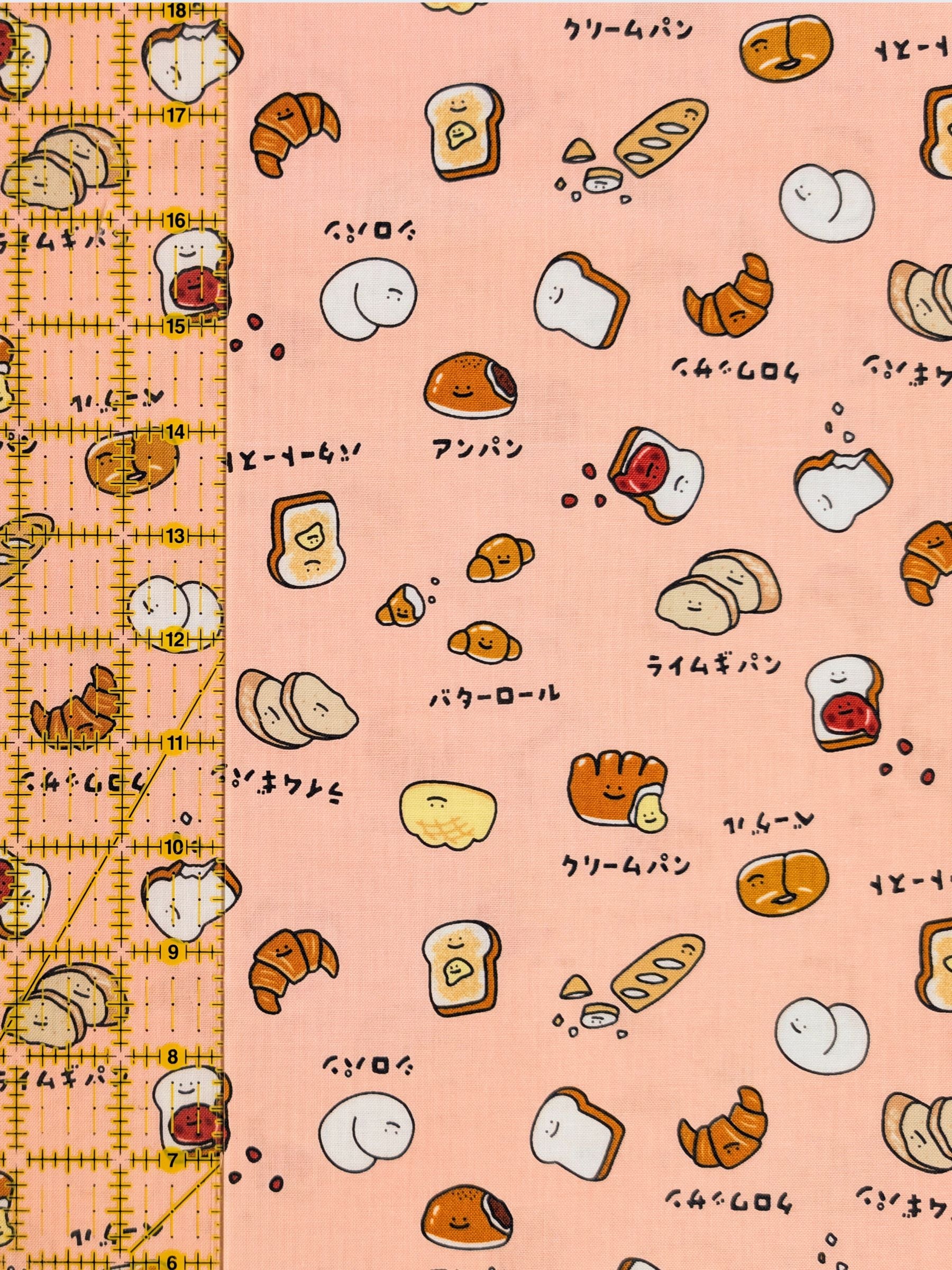 Cosmo - Happy Breads Cotton Sheeting Fabric - Pink