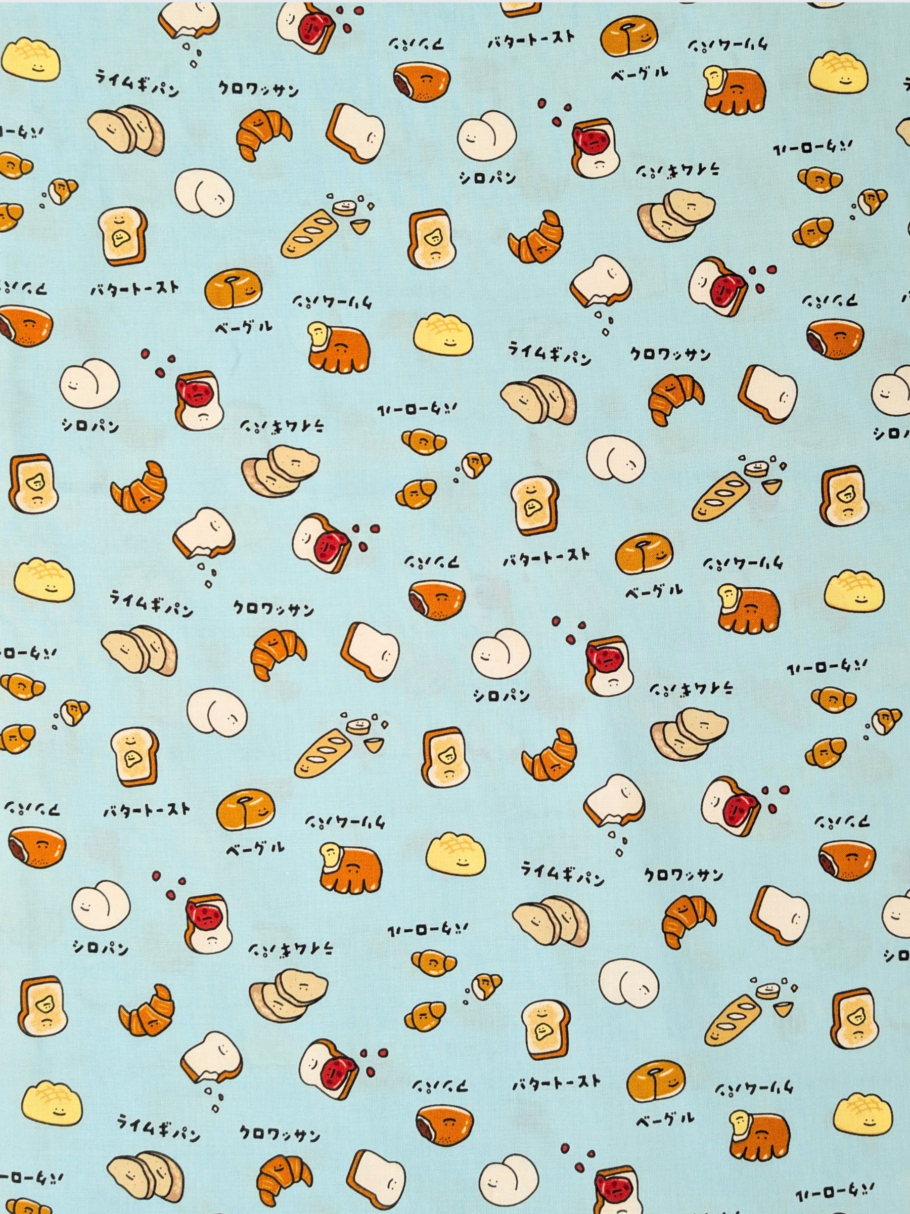 Cosmo - Happy Breads Cotton Sheeting Fabric - Blue