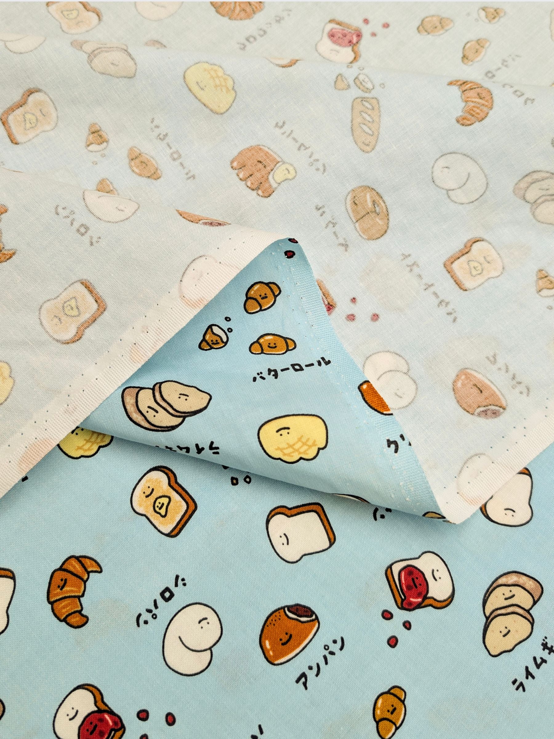 Cosmo - Happy Breads Cotton Sheeting Fabric - Blue