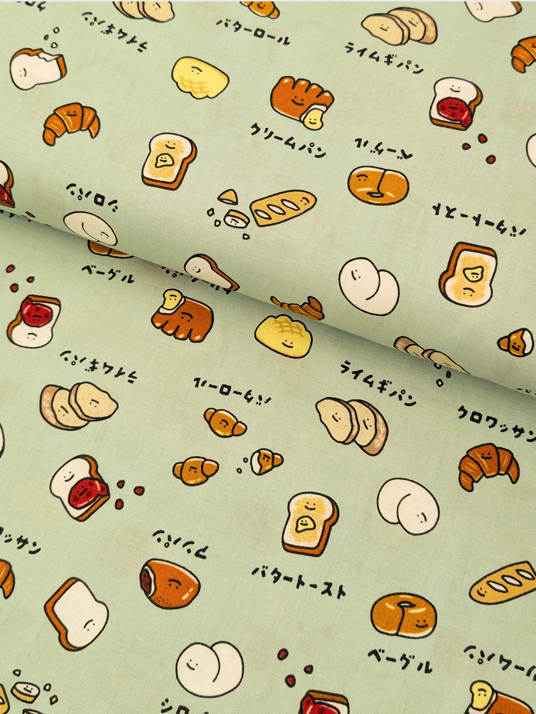Cosmo - Happy Breads Cotton Sheeting Fabric - Green