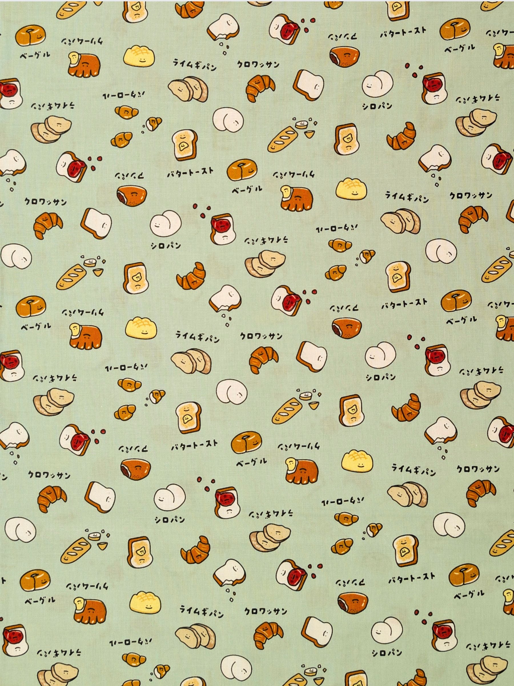 Cosmo - Happy Breads Cotton Sheeting Fabric - Green