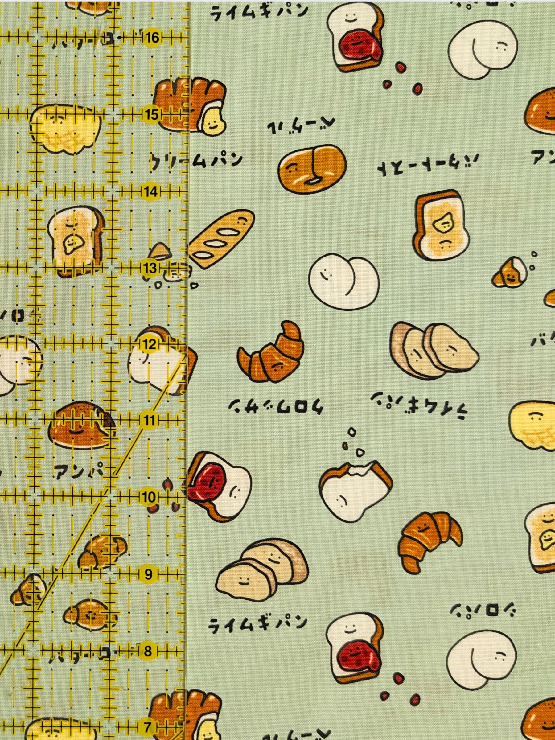 Cosmo - Happy Breads Cotton Sheeting Fabric - Green