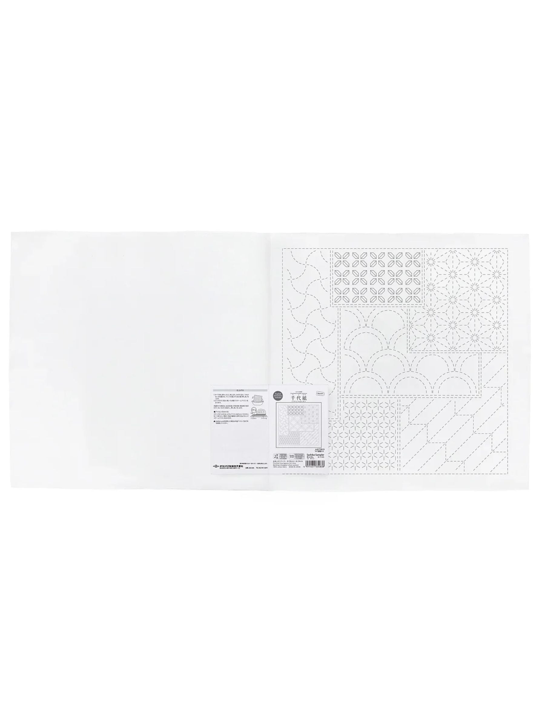 Olympus - Matching Patterns Collection "Chiyogami" Cotton Sashiko Sampler Cloth - White