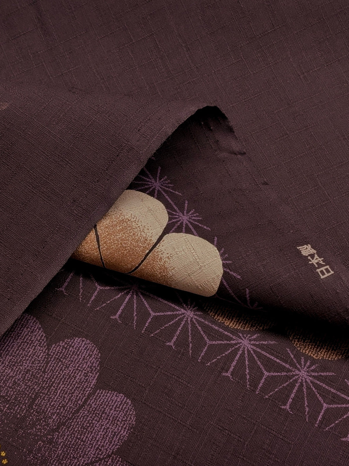 Kobayashi - Asanoha Stripe and Blossoms Cotton Dobby Fabric - Purple