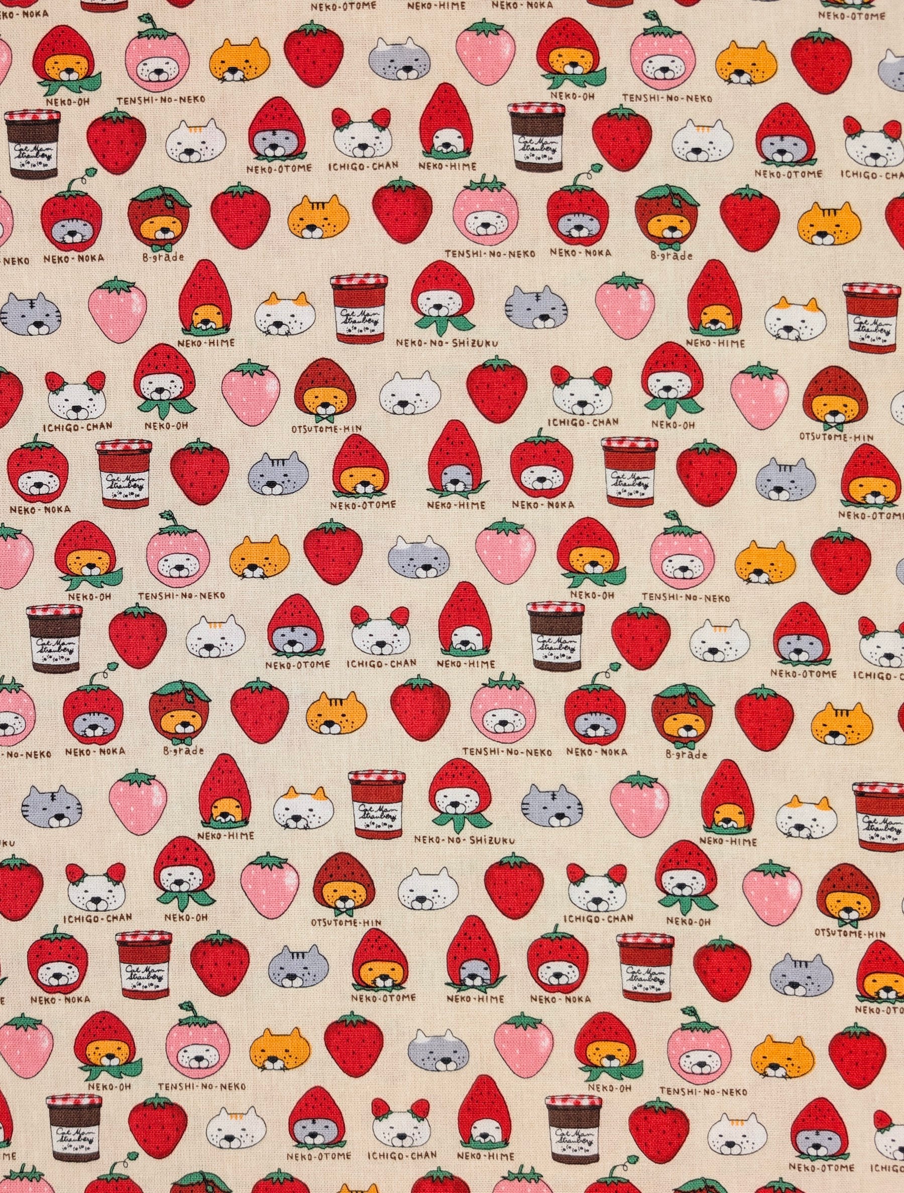 Kobayashi - Neko Strawberry Jam Cotton Linen Oxford Canvas Fabric - Beige