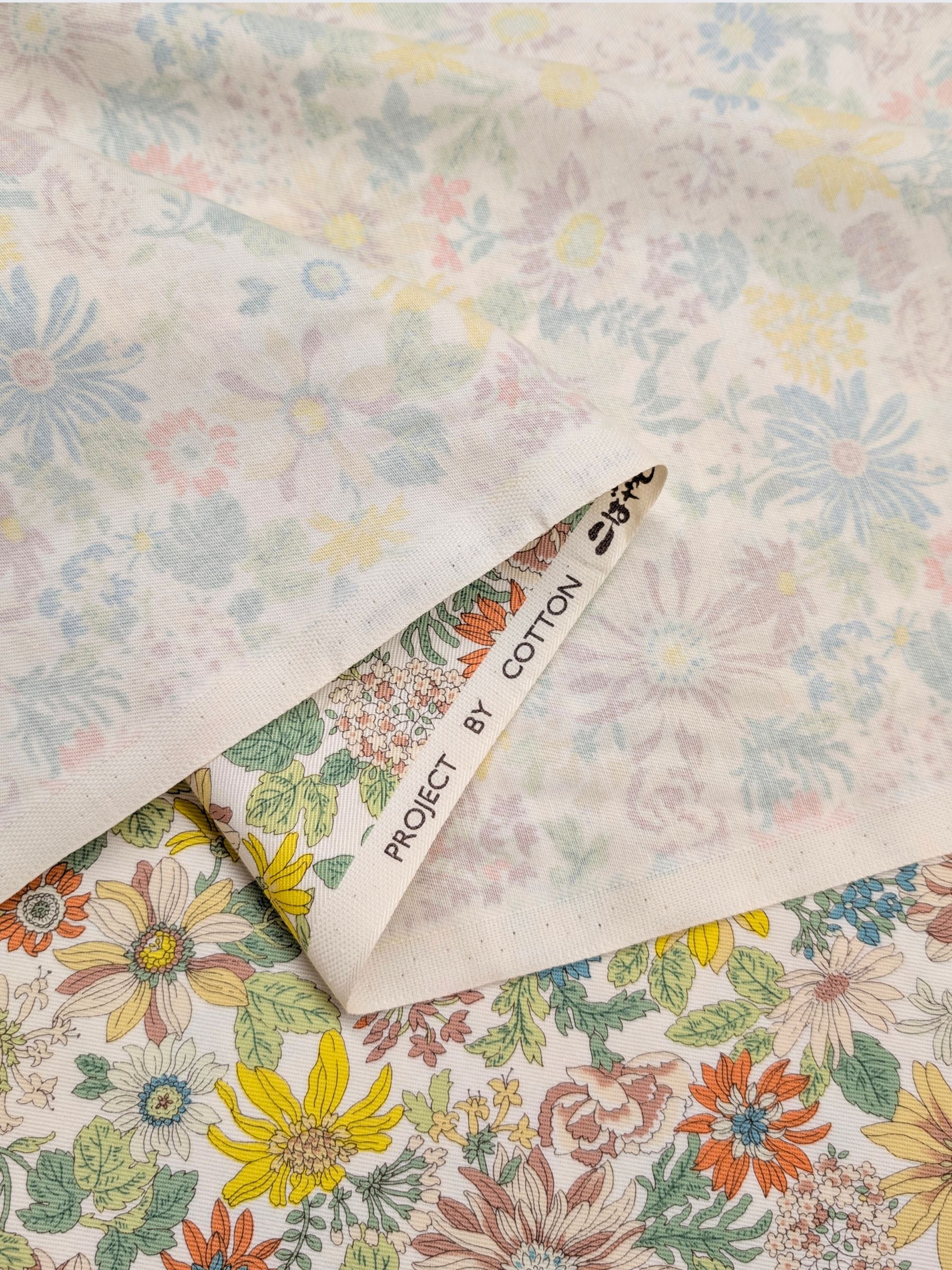 Kobayashi - Colorful Floral Cotton Twill Fabric - Green