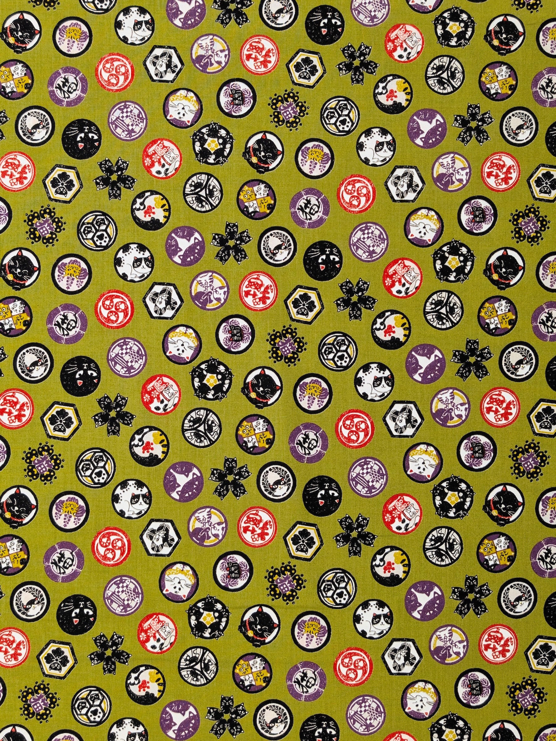 CoCo - Cat Crests Cotton Shirting Fabric - Green