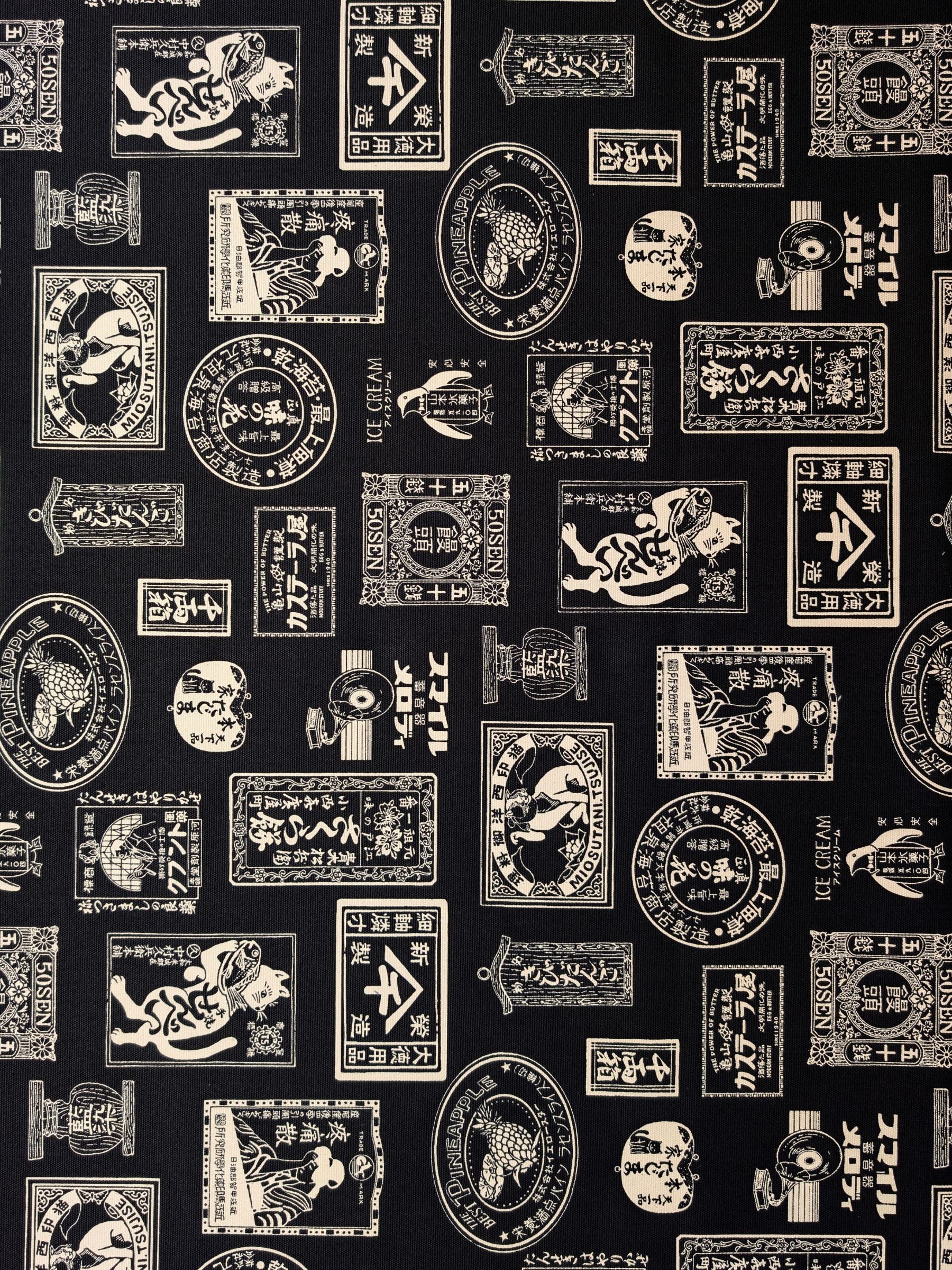 Kokka - Japanese Labels Cotton Duck Canvas Fabric - Black & White REMNANT
