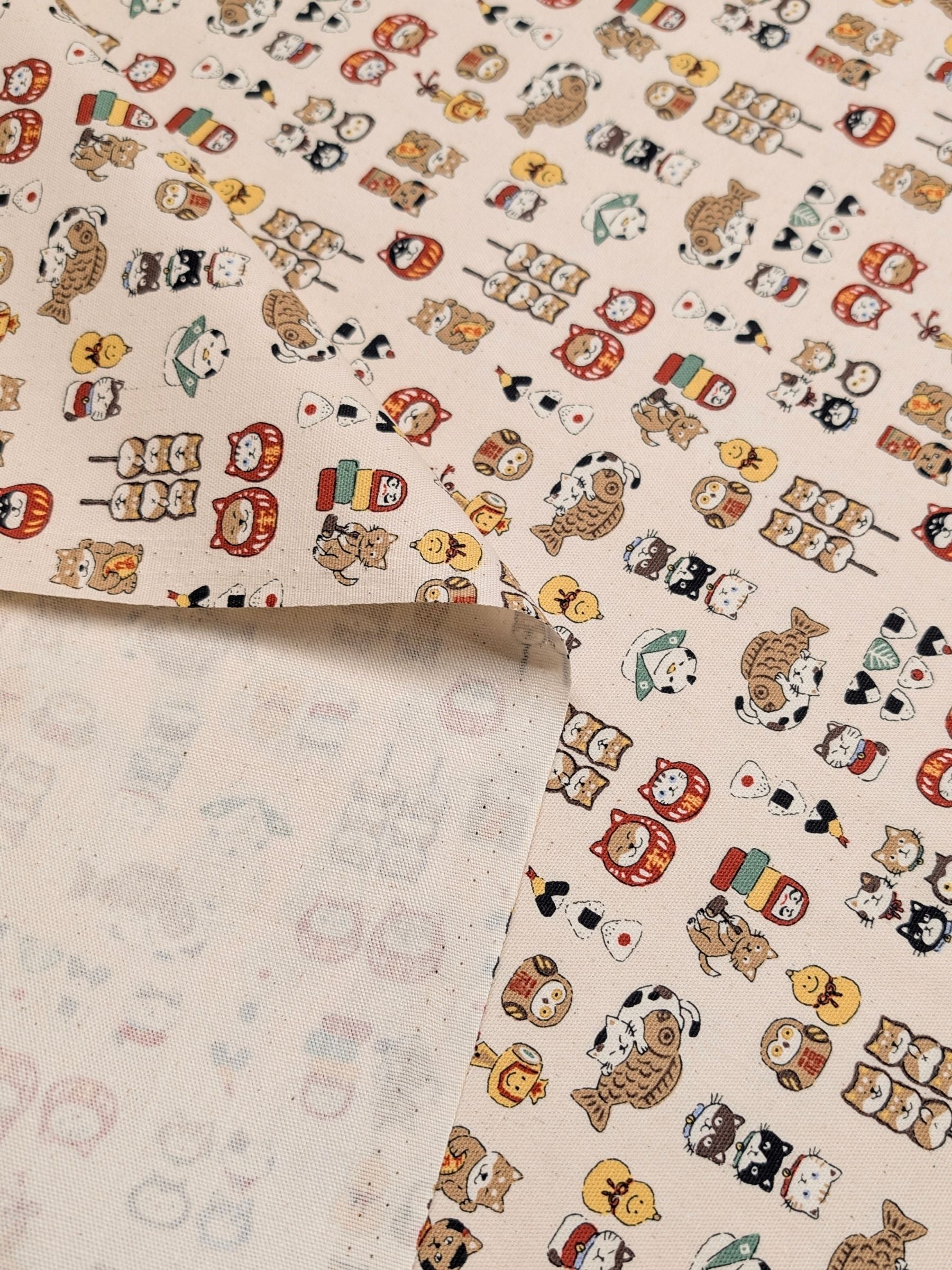 Kokka - Chibi-Pri Cotton Oxford Fabric - Beige