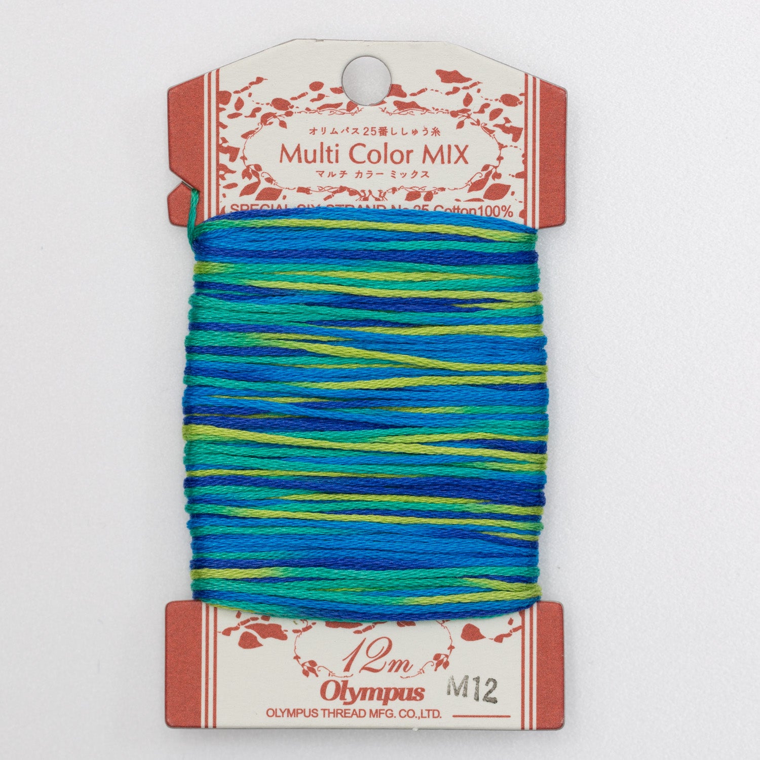 Olympus - Multi Color Mix No.25 Cotton Embroidery Floss 12m Card - M12 Turquoise Teal
