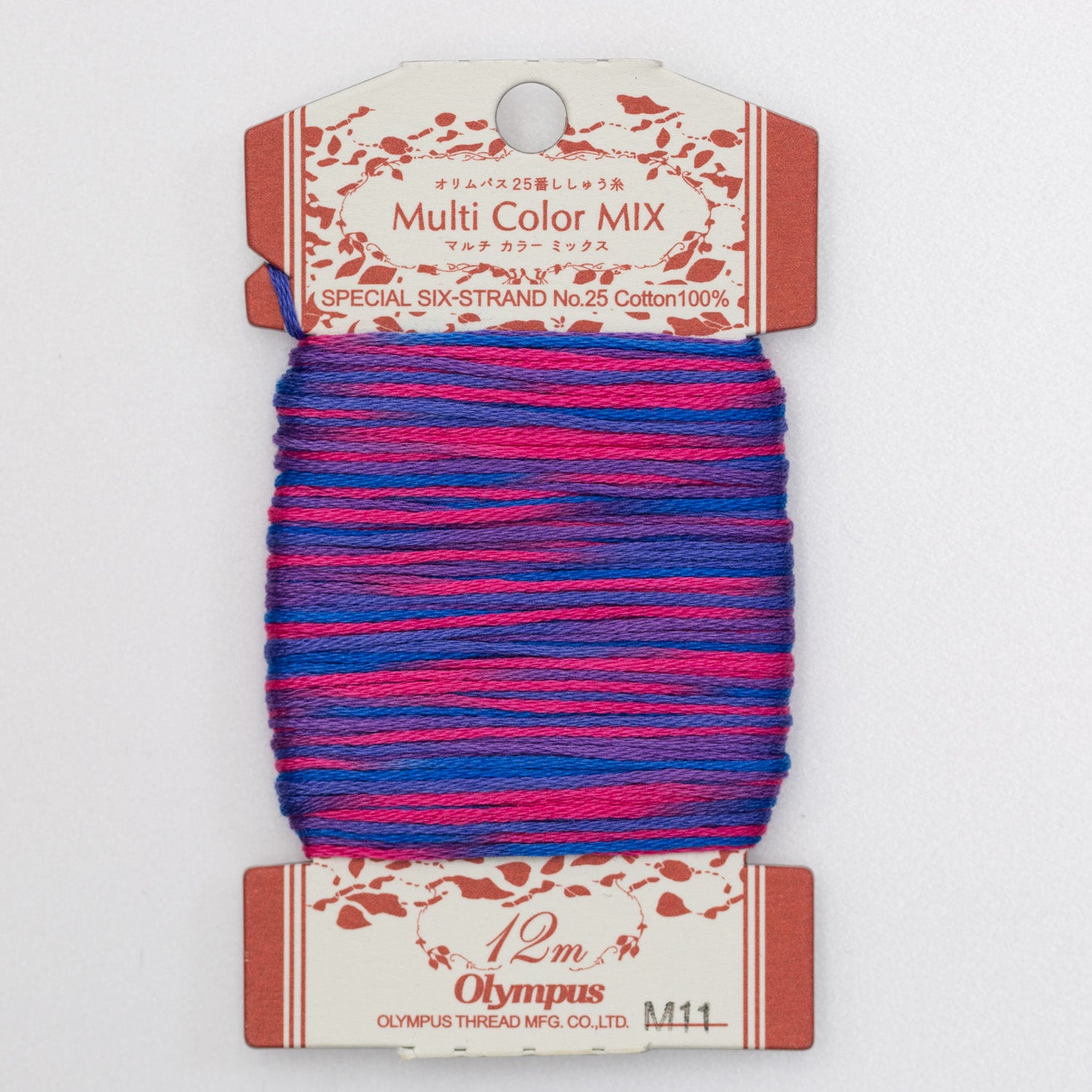 Olympus - Multi Color Mix No.25 Cotton Embroidery Floss 12m Card - M11 Blue Pink