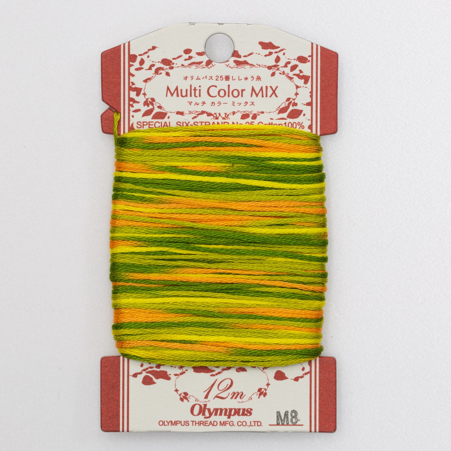 Olympus - Multi Color Mix No.25 Cotton Embroidery Floss 12m Card - M8 Green Yellow Orange