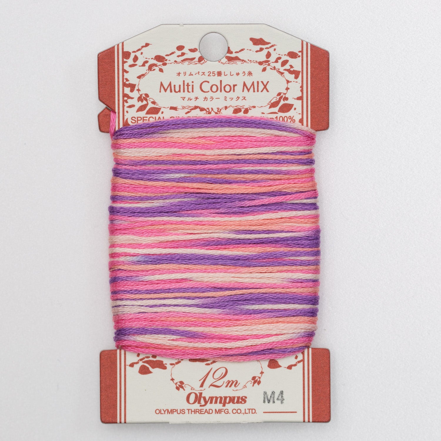 Olympus - Multi Color Mix No.25 Cotton Embroidery Floss 12m Card - M4 Purple Pink