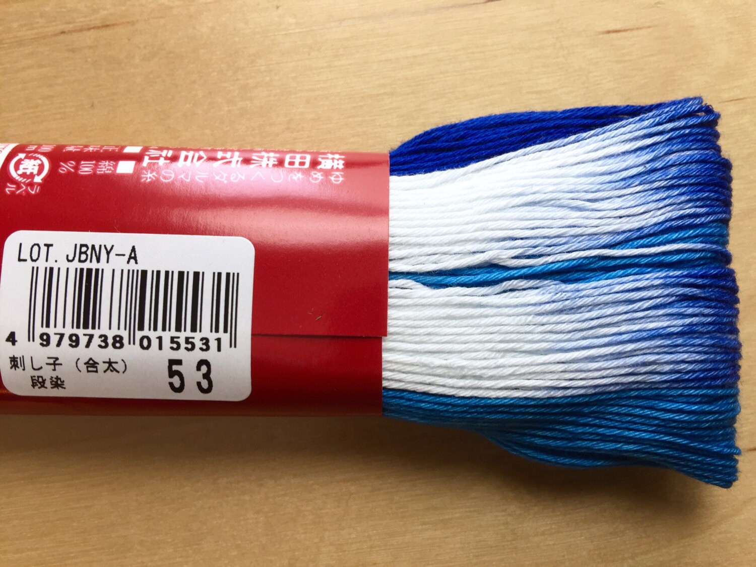 Yokota - Cotton Sashiko Thread 100m/40m Skein - #53 Variegated Blue White