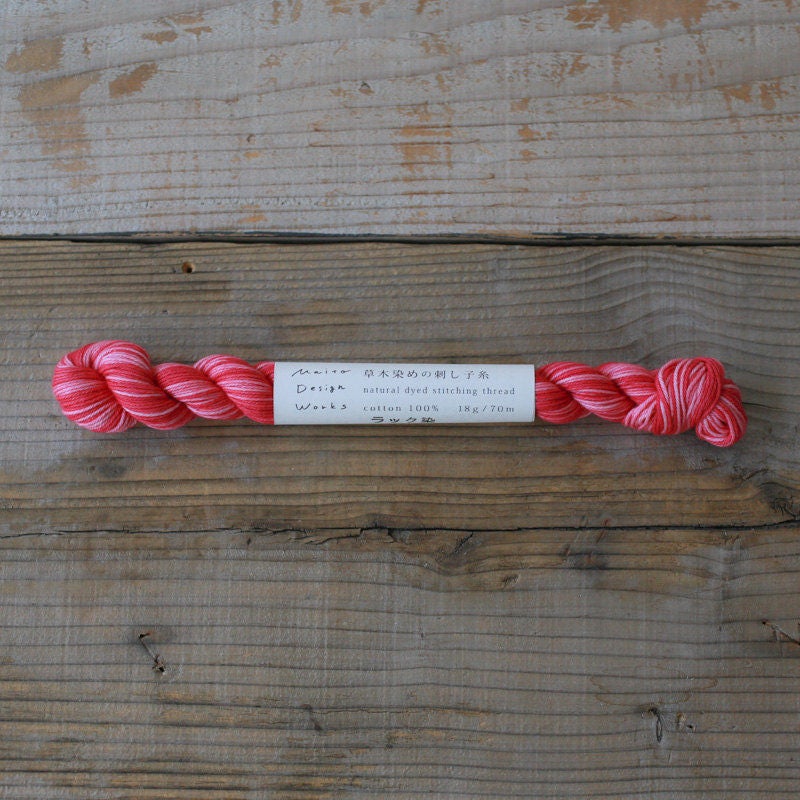 Maito - Natural Dyed Cotton Sashiko and Kogin Thread 70m Skein - Variegated Red Pink