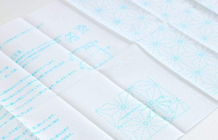 Yokota - Asagao Morning Glory Star Cotton Sashiko Fukin Sampler Cloth - White