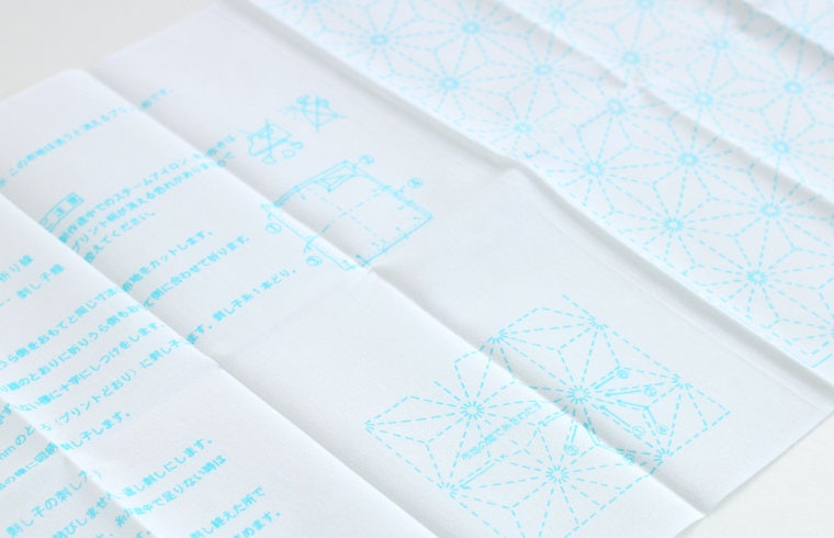 Little Kitchen Yokota Sashiko Fukin Japanese cotton sashiko sampler fabric WHITE 843K-102