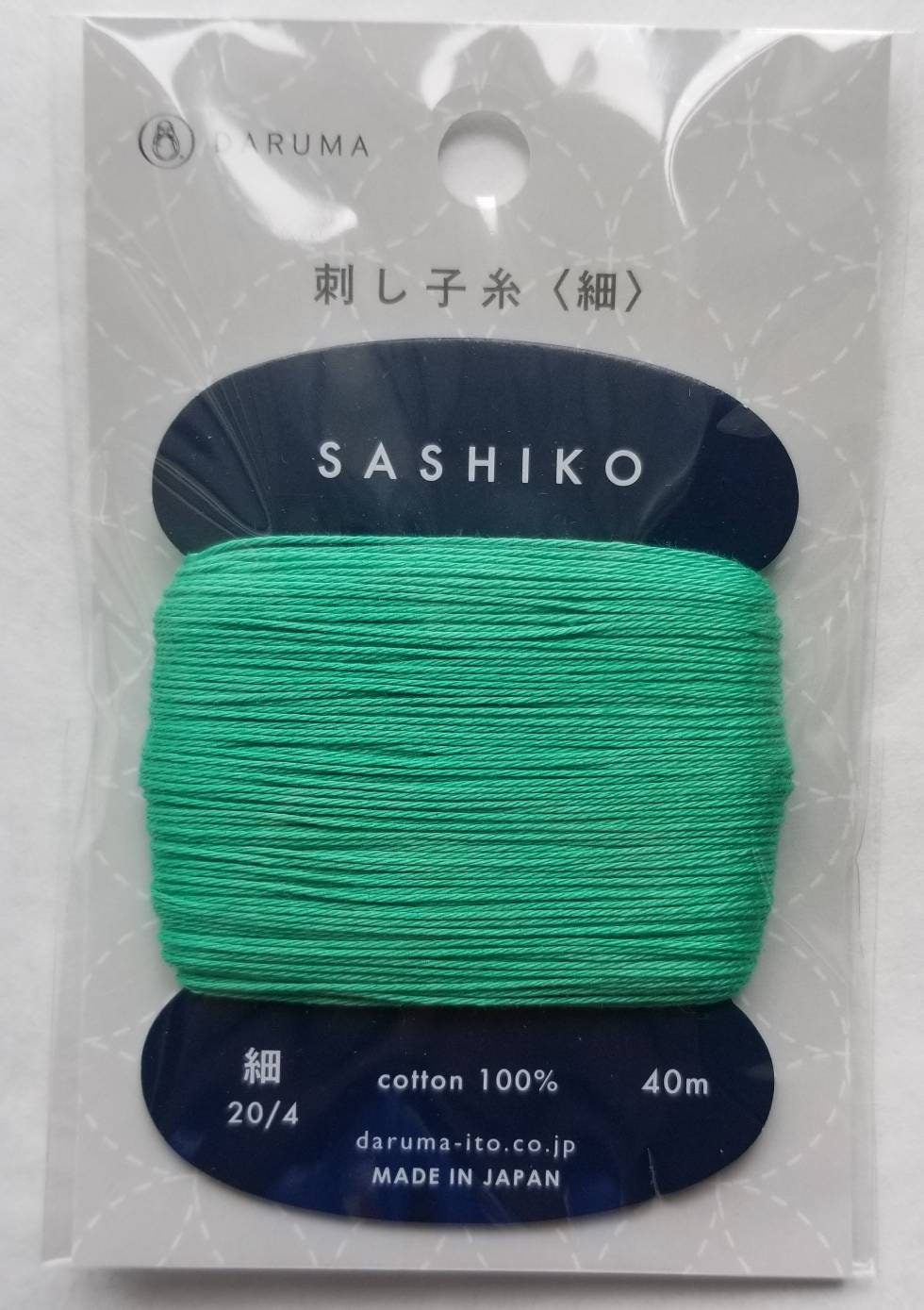 Daruma - Cotton Sashiko Thread 40m Card 20/4 - #207 Emerald Green