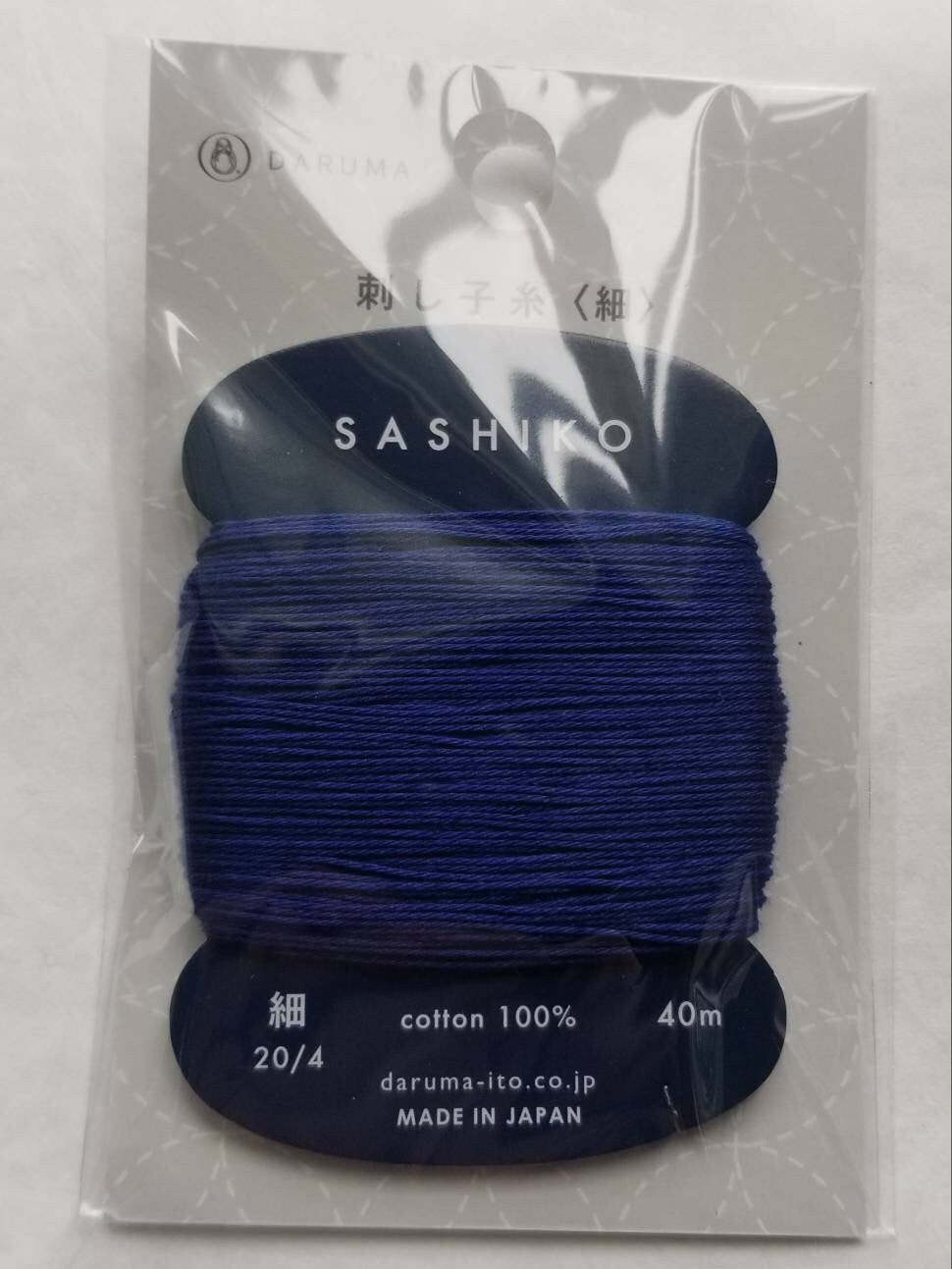 Daruma - Cotton Sashiko Thread 40m Card 20/4 - #215 Navy Blue