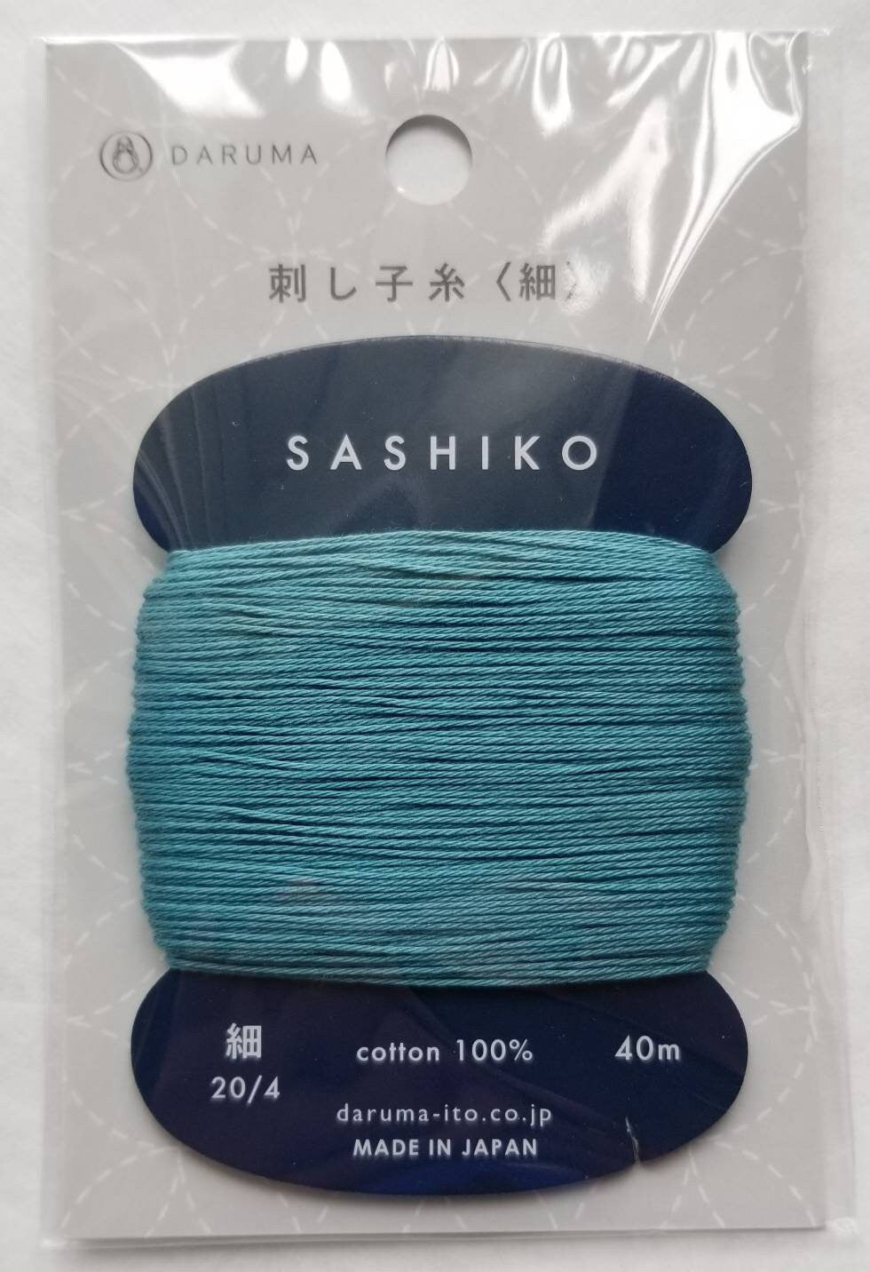 Daruma - Cotton Sashiko Thread 40m Card 20/4 - #205 Teal Blue