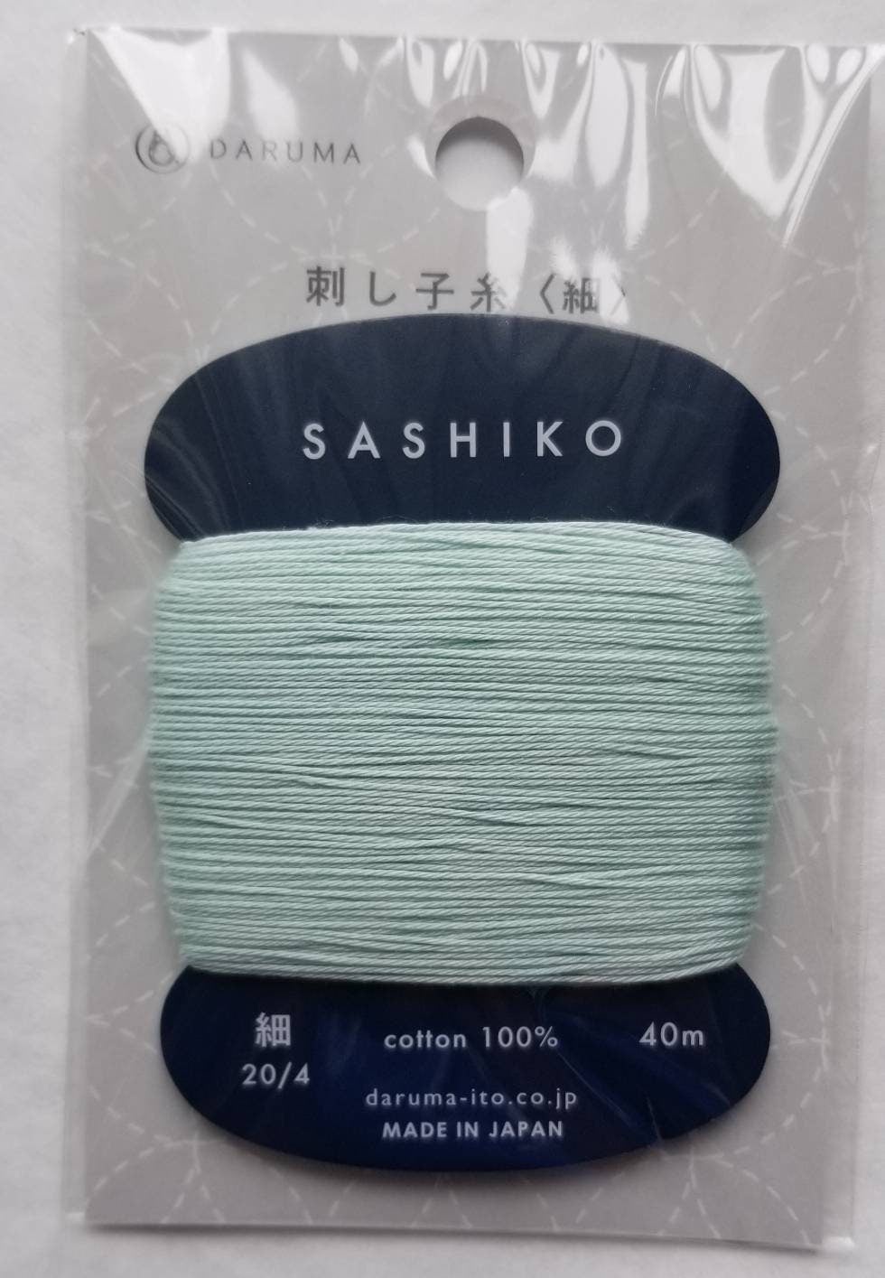 Daruma - Cotton Sashiko Thread 40m Card 20/4 - #206 Seafoam