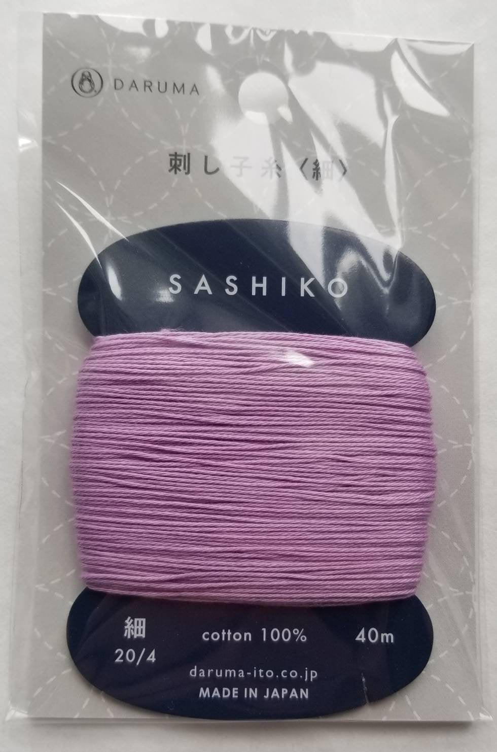Daruma - Cotton Sashiko Thread 40m Card 20/4 - #210 Lavender