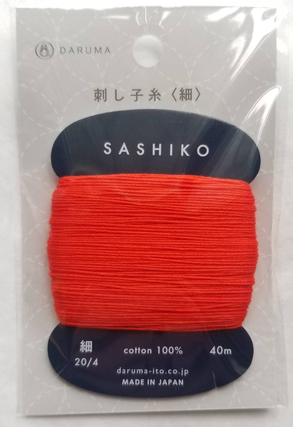 Daruma - Cotton Sashiko Thread 40m Card 20/4 - #212 Shu Aka Vermillion Red