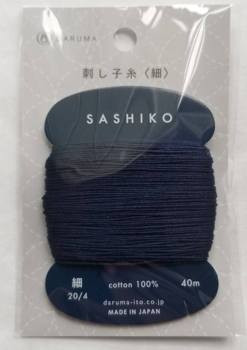 Daruma - Cotton Sashiko Thread 40m Card 20/4 - #216 Ko Ai Deep Blue