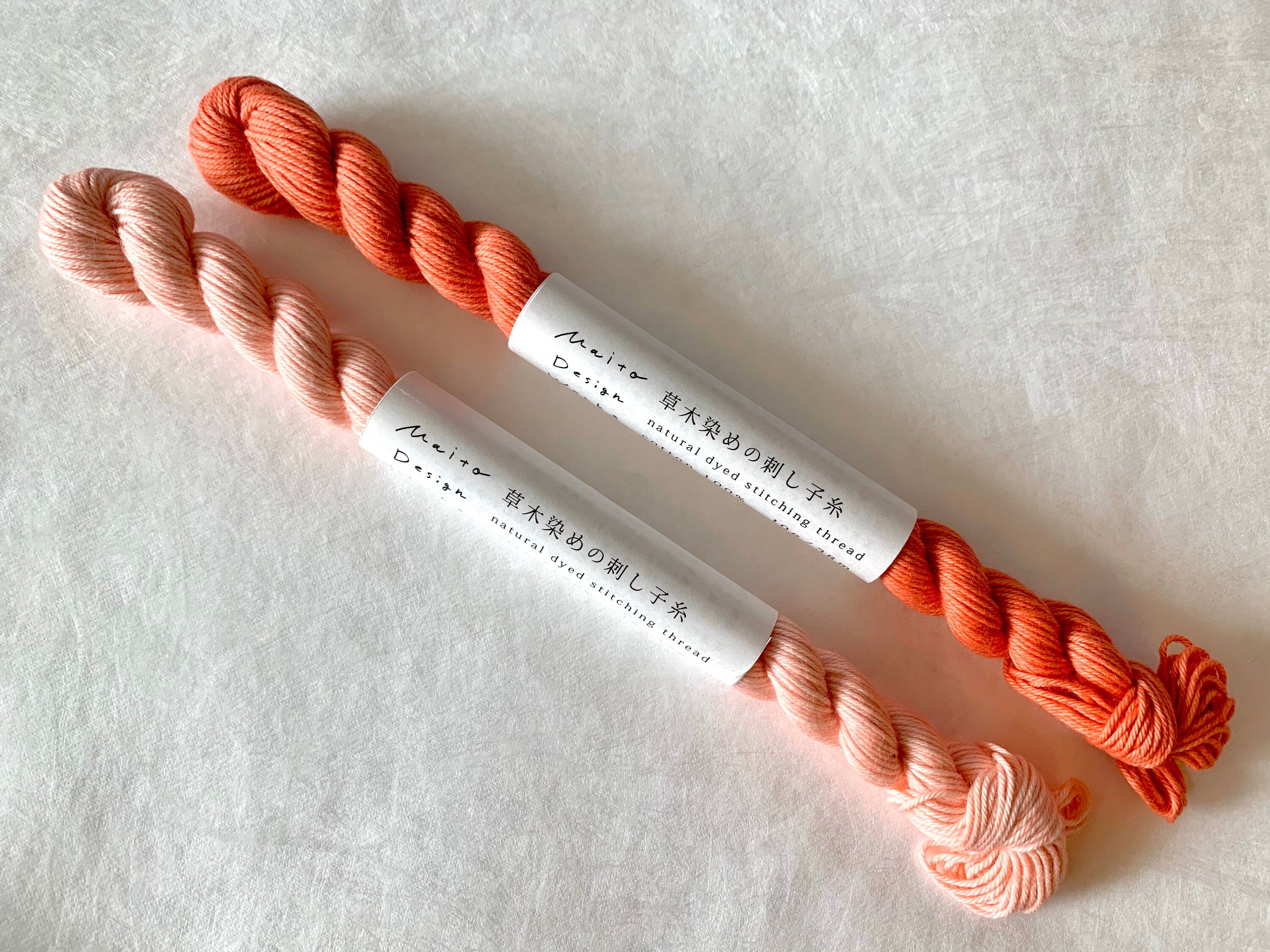 Maito - Natural Dyed Cotton Sashiko and Kogin Thread 38m Skein - Solid Sakura Pink