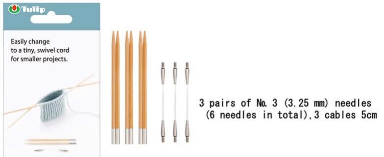 Tulip - CarryS Interchangeable Knitting Needle Set - Bamboo