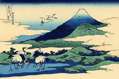 Olympus - Hokusai Collection "Umezawa Hamlet Fields" Sashiko Sampler Kit - White