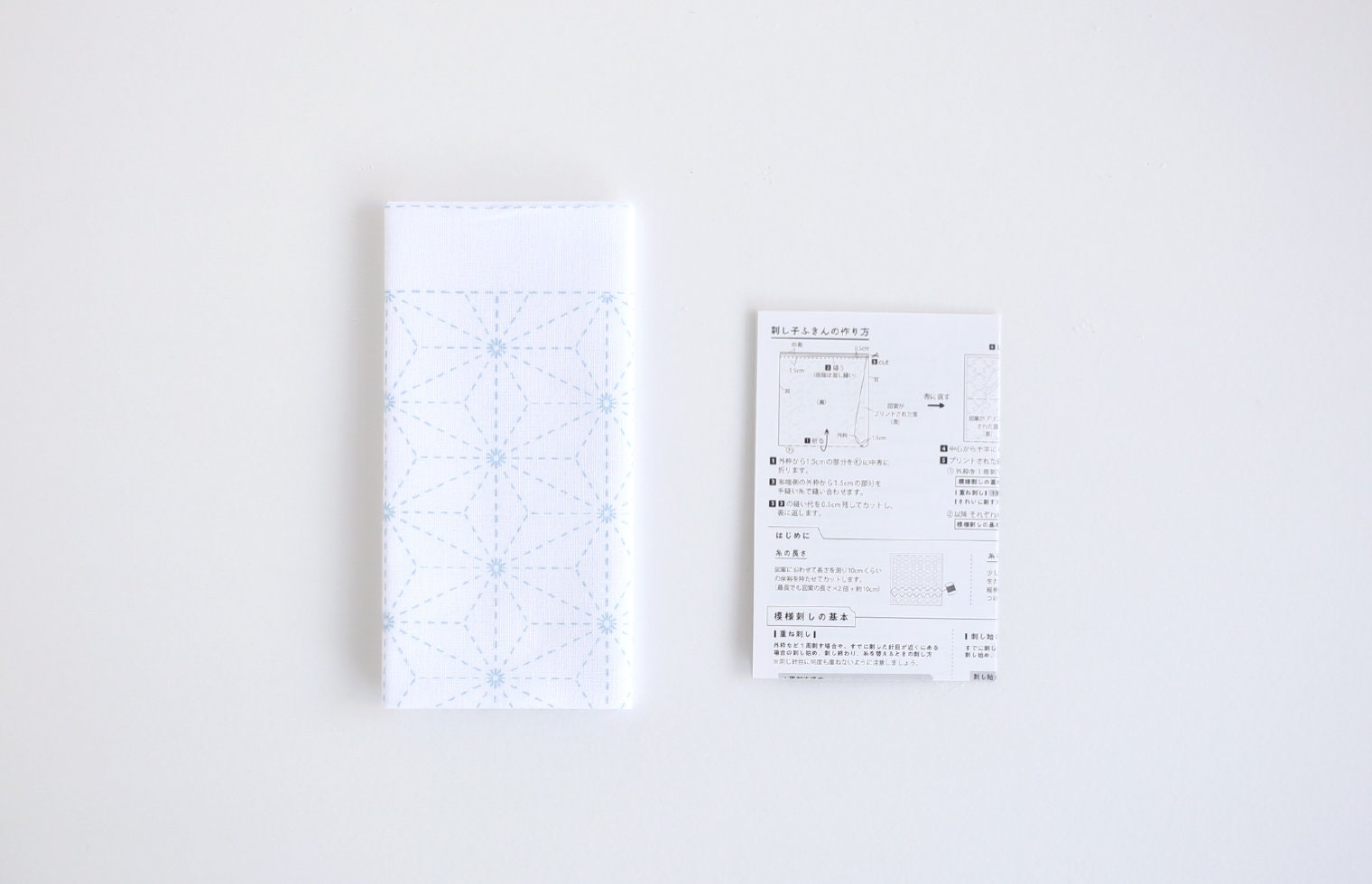 Daruma - Yosegi Parquet Cotton Sashiko Fukin Sampler Cloth - Blue or White