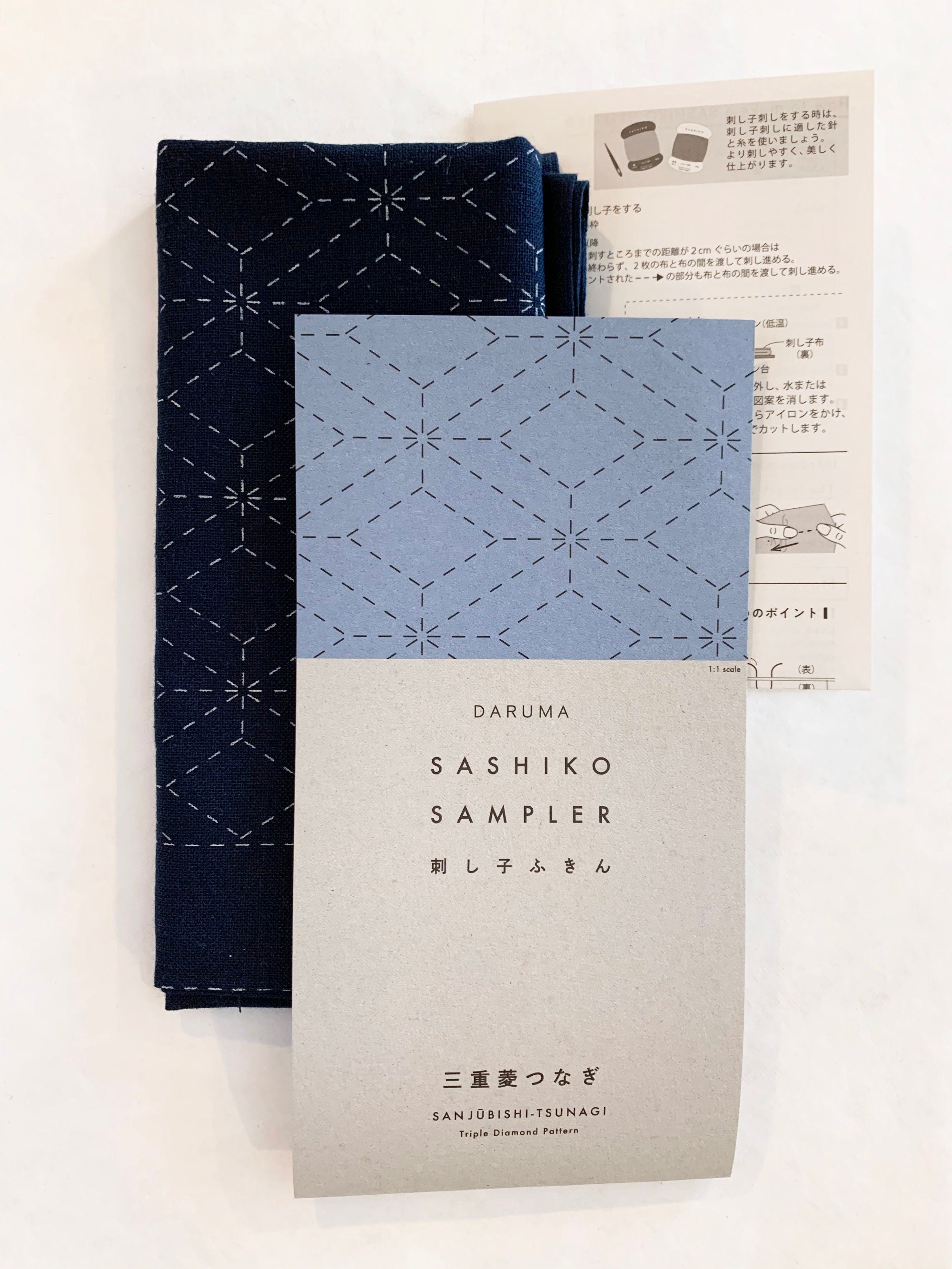 Daruma - Asagao Morning Glory Cotton Sashiko Fukin Sampler Cloth - Blue or White