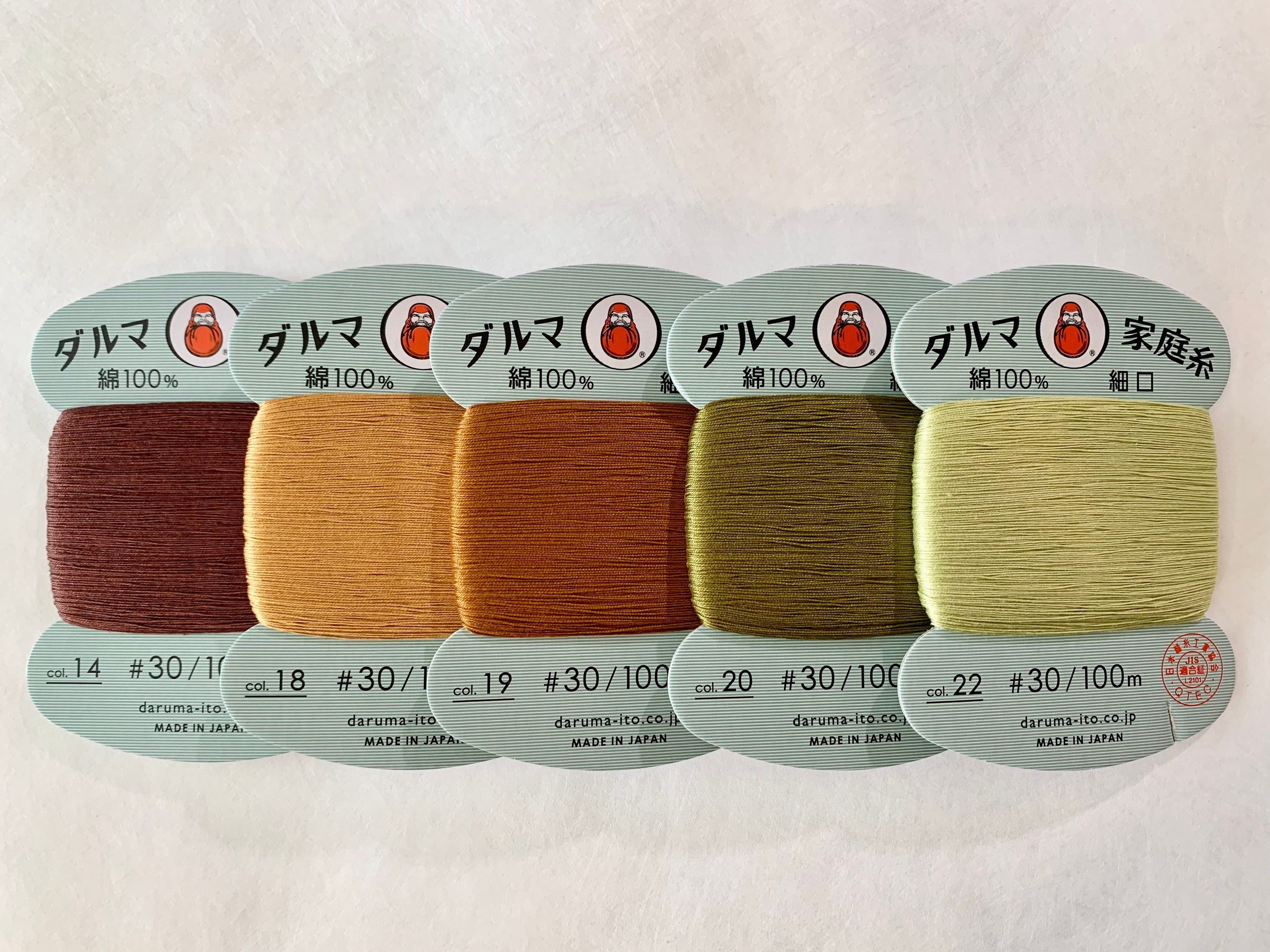 Daruma - Cotton Hand Sewing Thread Size #30 100m Card - Color #20 Warbler Green