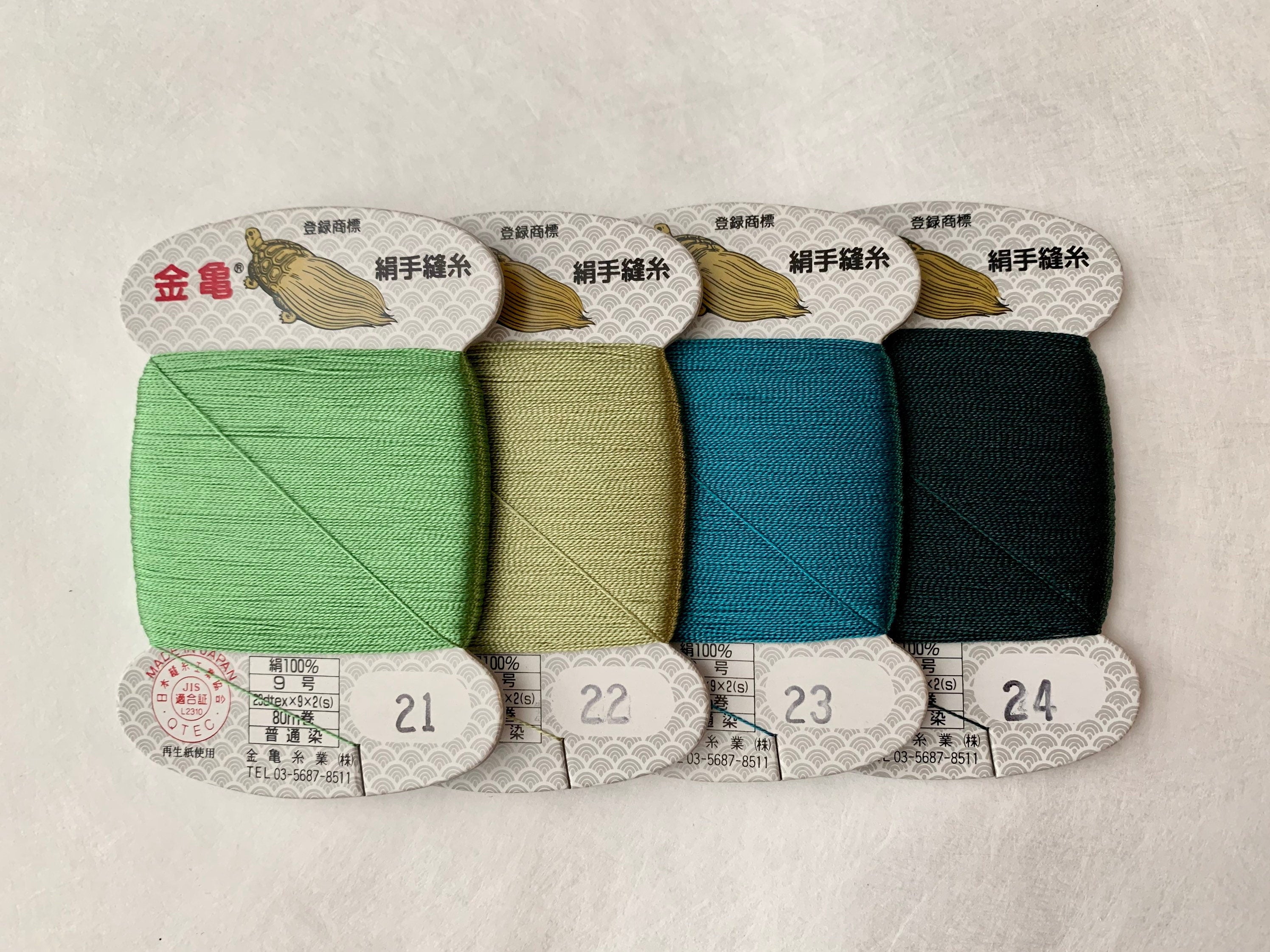 Kinkame - Silk Hand Sewing Thread 80m Card - Color #10 Spring Rain