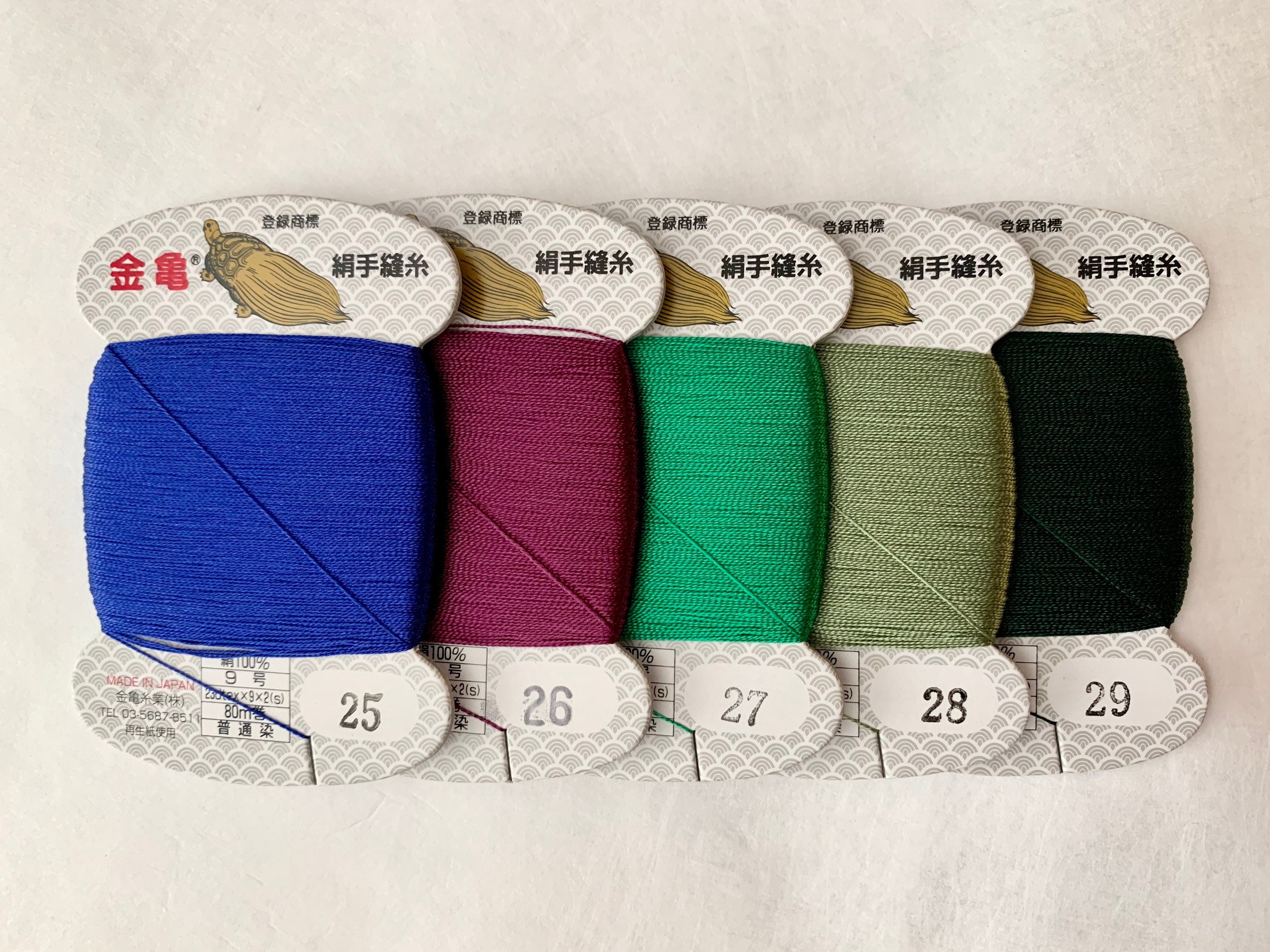 Kinkame - Silk Hand Sewing Thread 80m Card - Color #10 Spring Rain